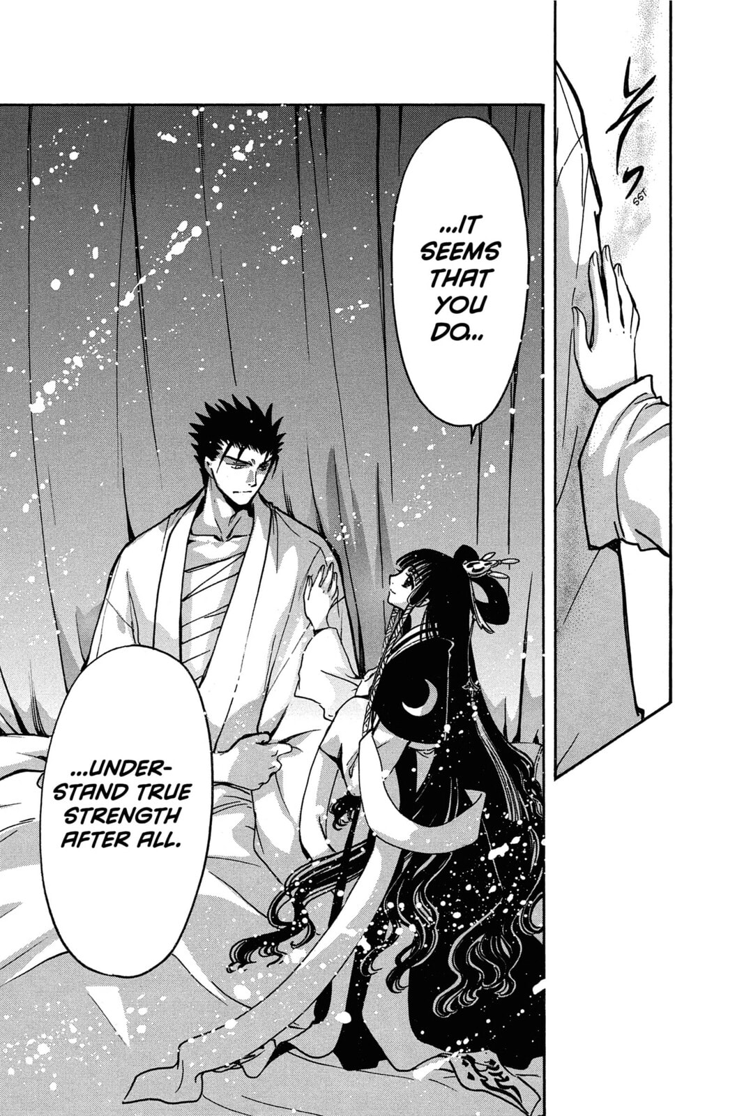 Tsubasa RESERVoir CHRoNiCLE Chapter 167 page 17 - 