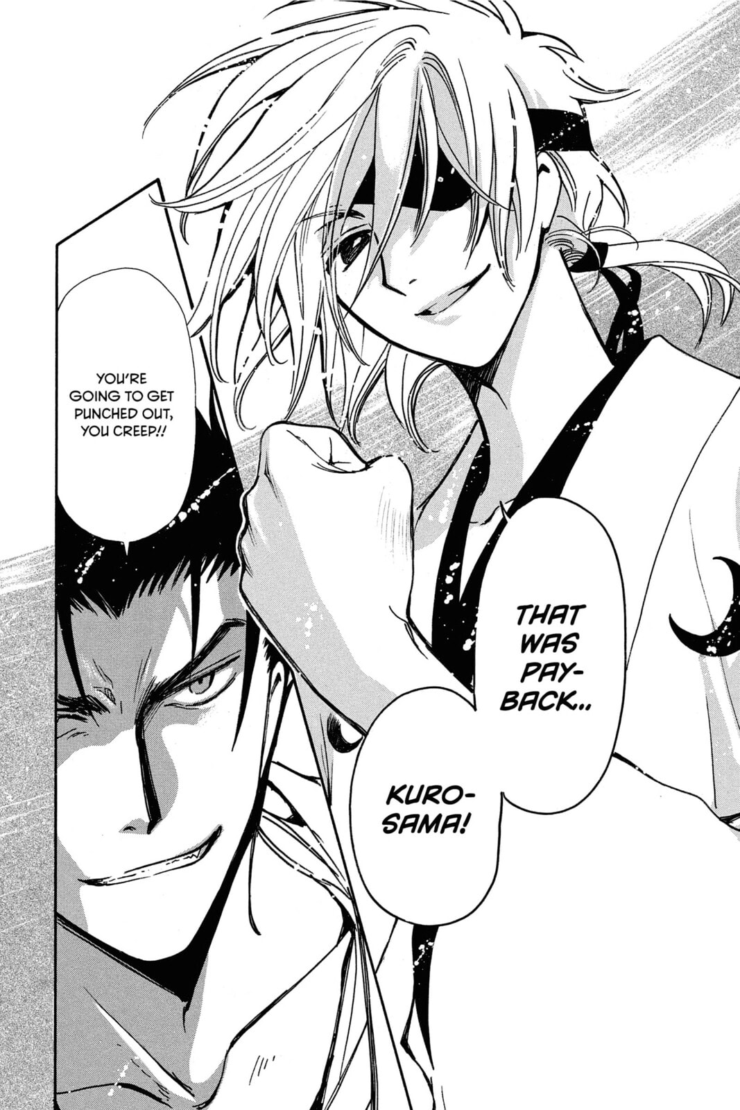 Tsubasa RESERVoir CHRoNiCLE Chapter 167 page 21 - 