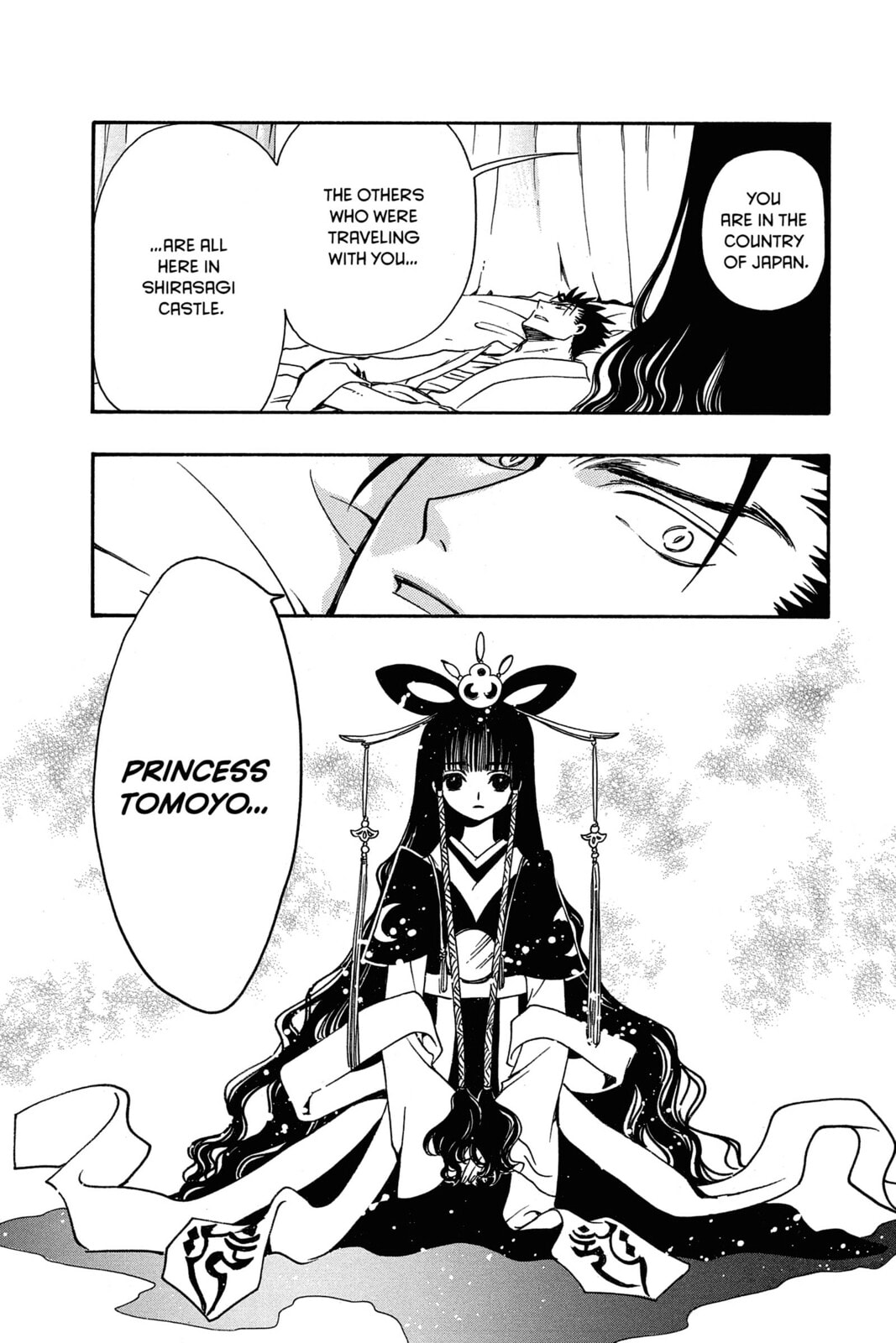 Tsubasa RESERVoir CHRoNiCLE Chapter 167 page 5 - 