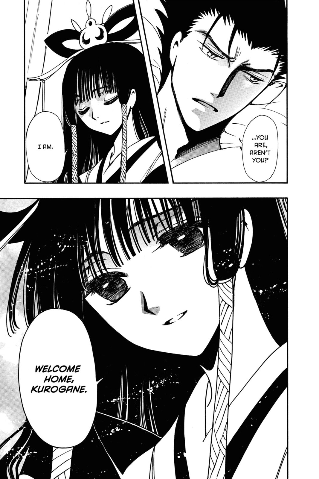 Tsubasa RESERVoir CHRoNiCLE Chapter 167 page 6 - 