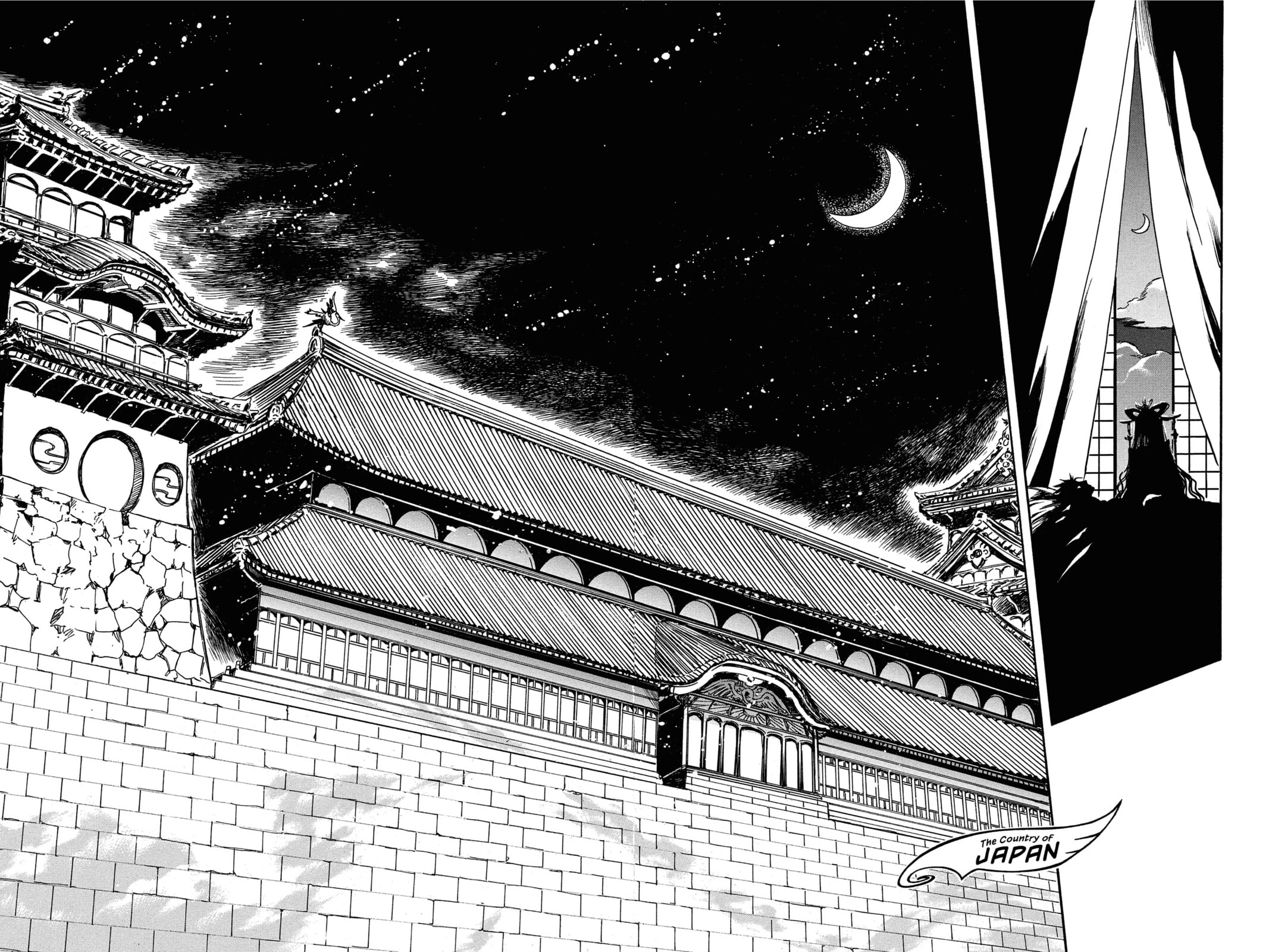 Tsubasa RESERVoir CHRoNiCLE Chapter 167 page 7 - 