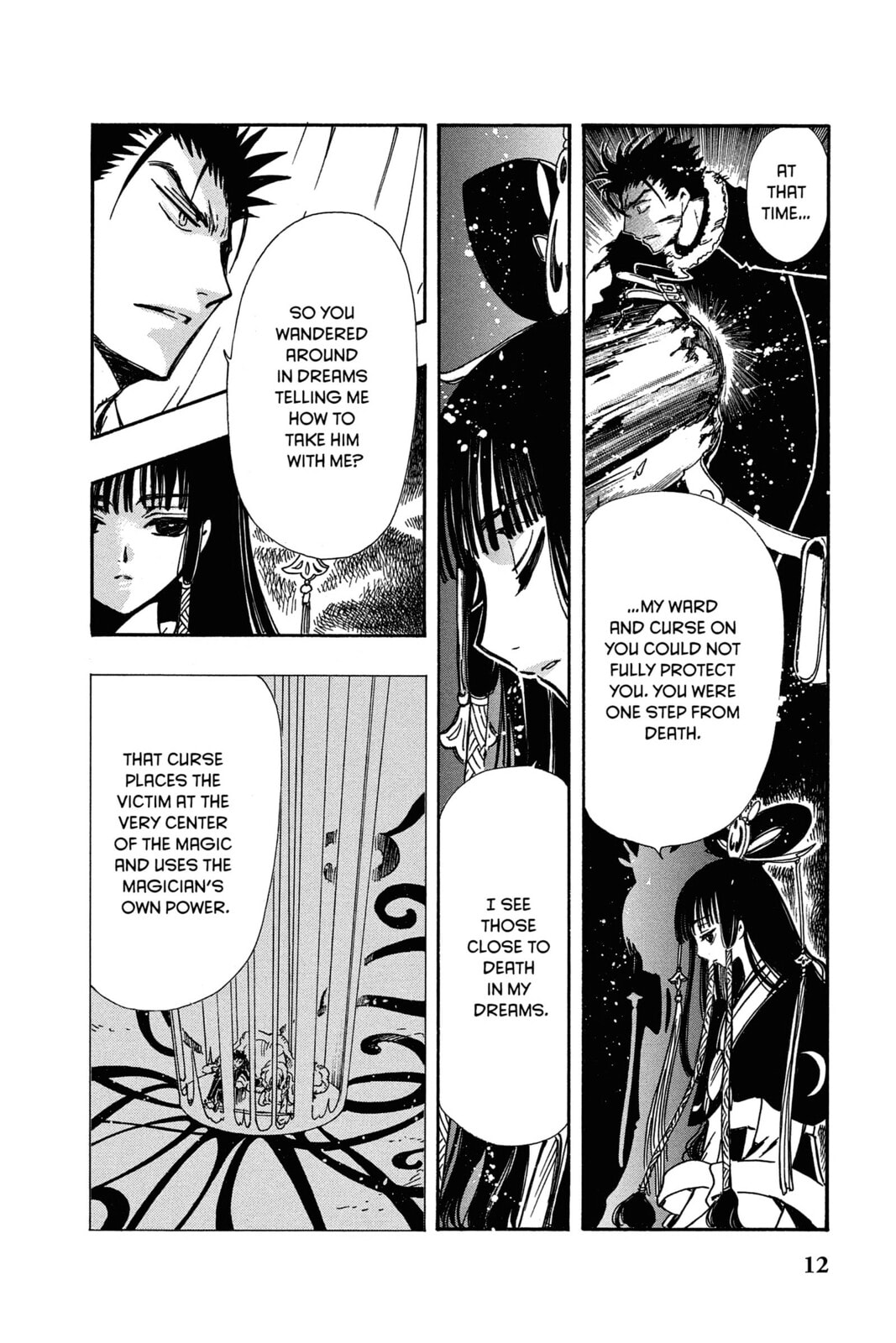 Tsubasa RESERVoir CHRoNiCLE Chapter 167 page 10 - 
