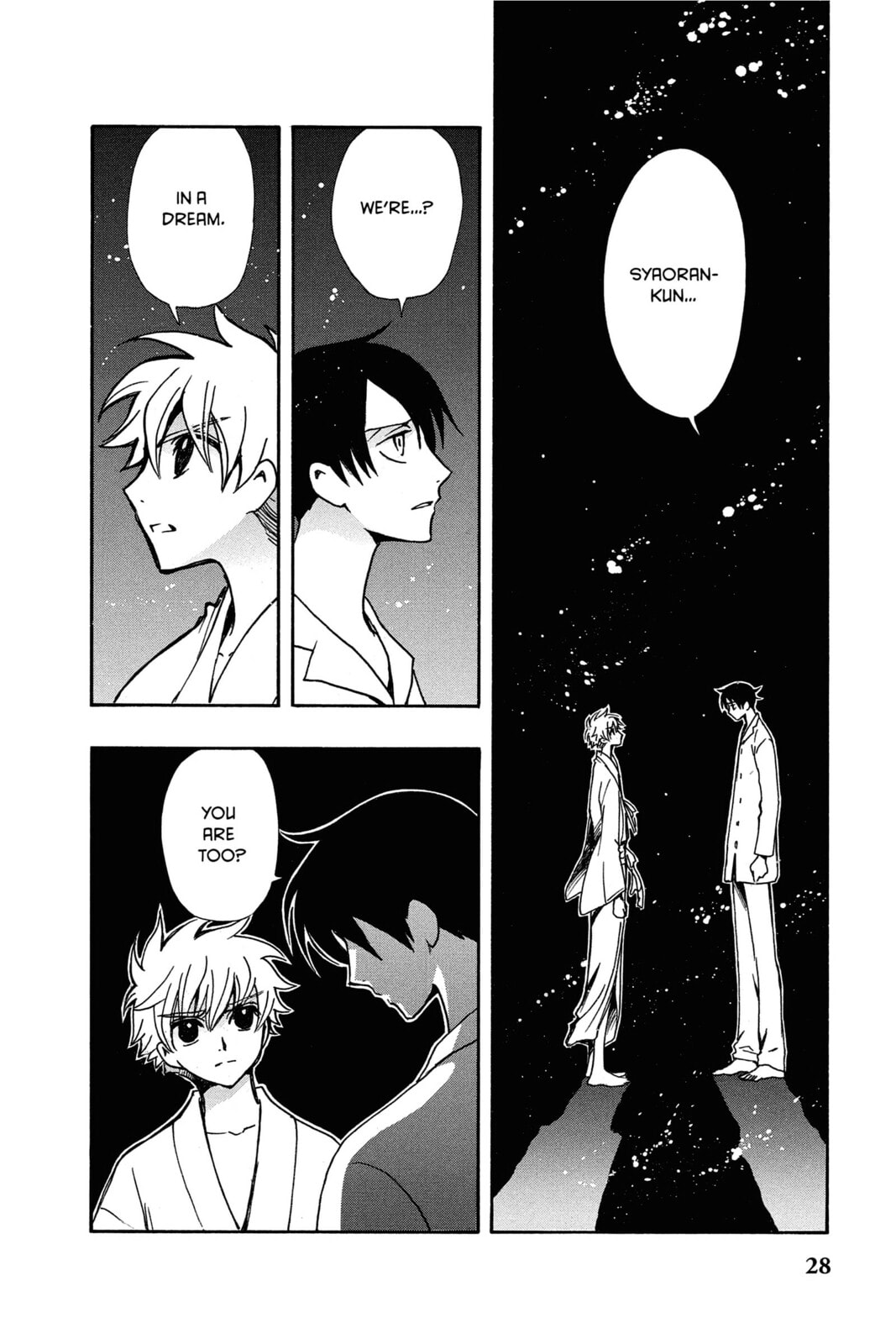 Tsubasa RESERVoir CHRoNiCLE Chapter 168 page 2 - 