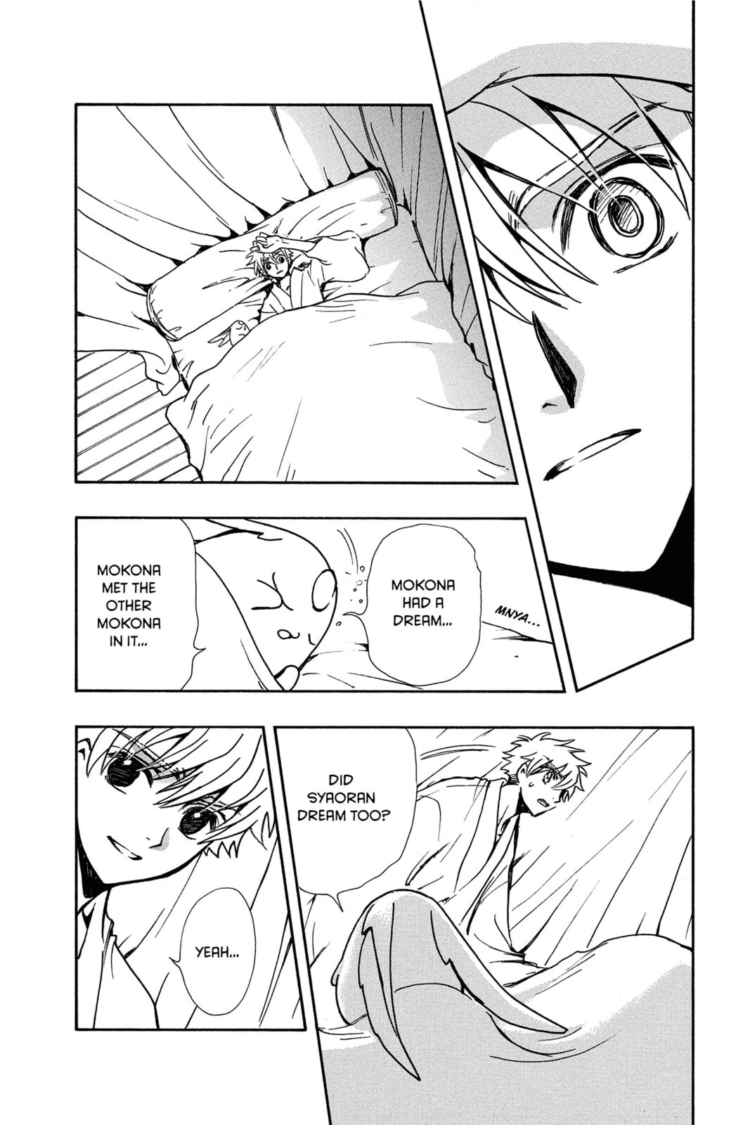 Tsubasa RESERVoir CHRoNiCLE Chapter 168 page 12 - 