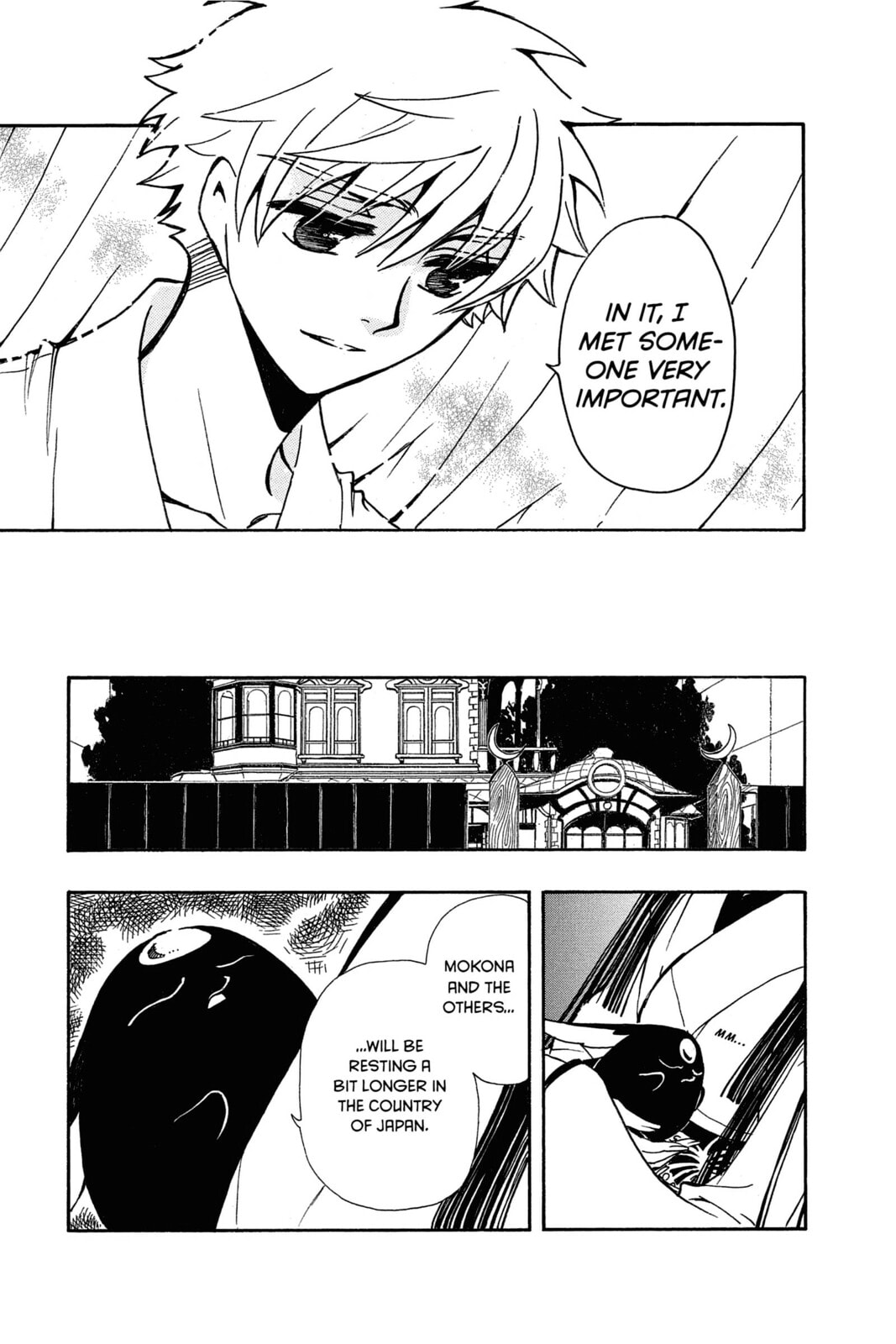 Tsubasa RESERVoir CHRoNiCLE Chapter 168 page 13 - 