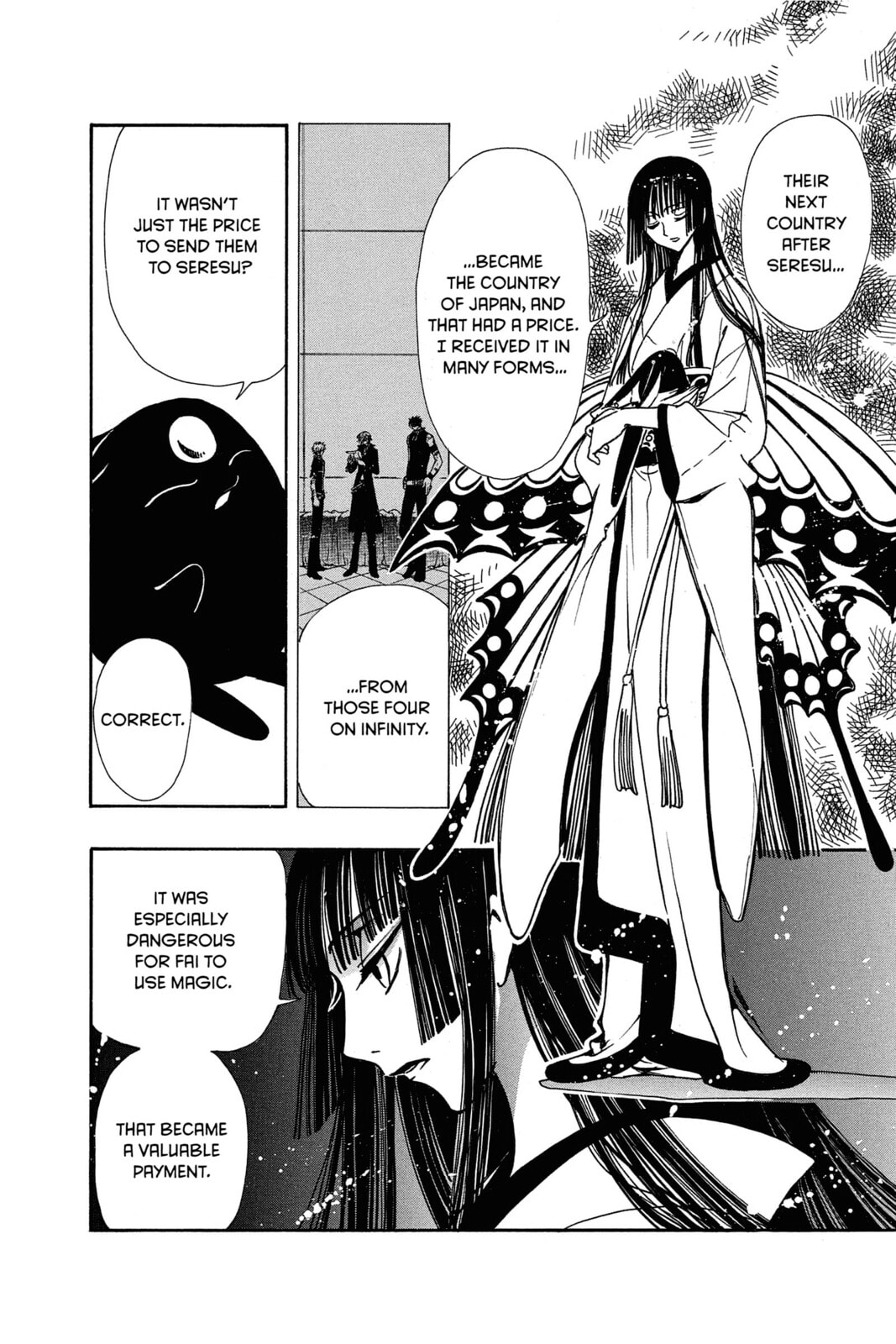Tsubasa RESERVoir CHRoNiCLE Chapter 168 page 14 - 