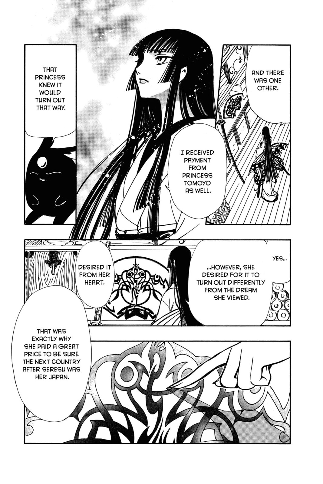 Tsubasa RESERVoir CHRoNiCLE Chapter 168 page 15 - 