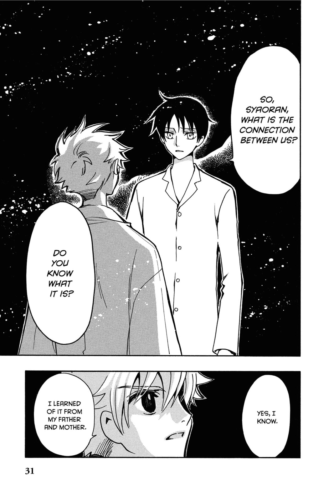 Tsubasa RESERVoir CHRoNiCLE Chapter 168 page 5 - 