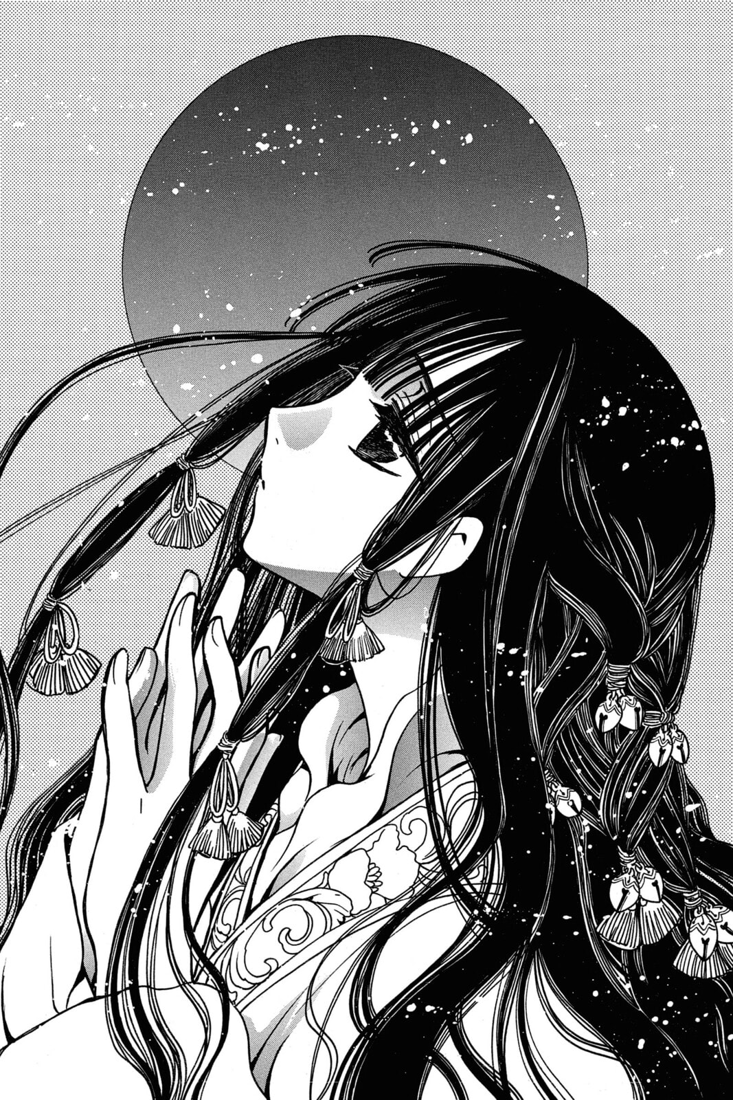 Tsubasa RESERVoir CHRoNiCLE Chapter 169 page 1 - 