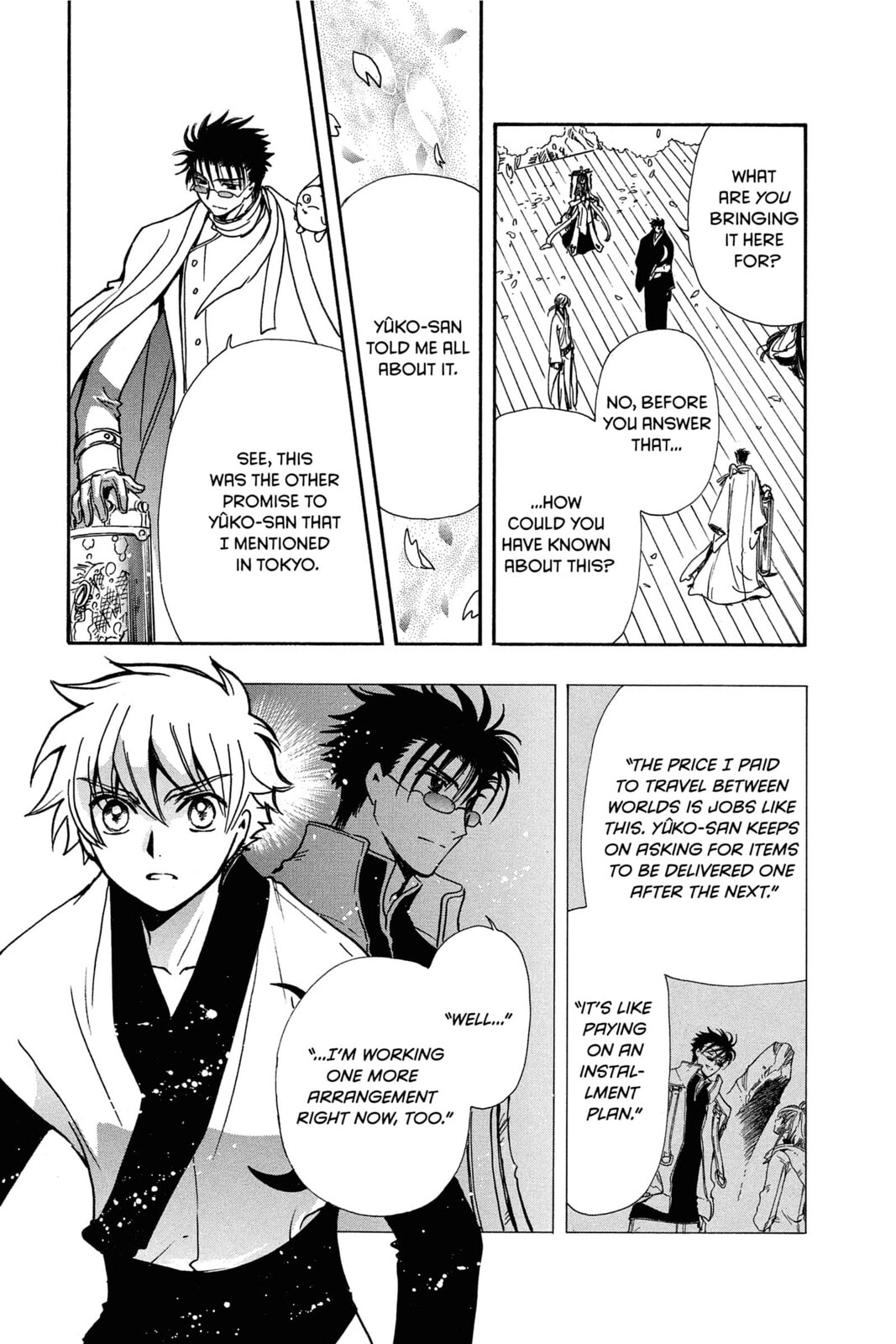 Tsubasa RESERVoir CHRoNiCLE Chapter 169 page 11 - 