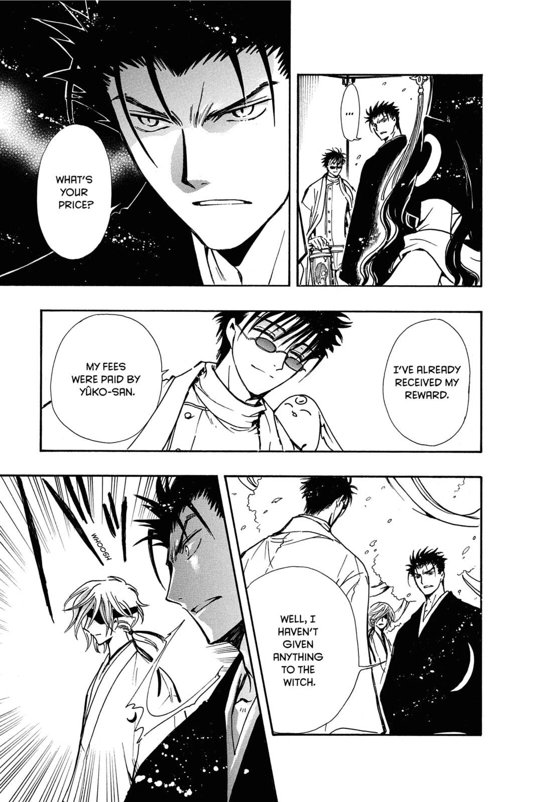Tsubasa RESERVoir CHRoNiCLE Chapter 169 page 13 - 