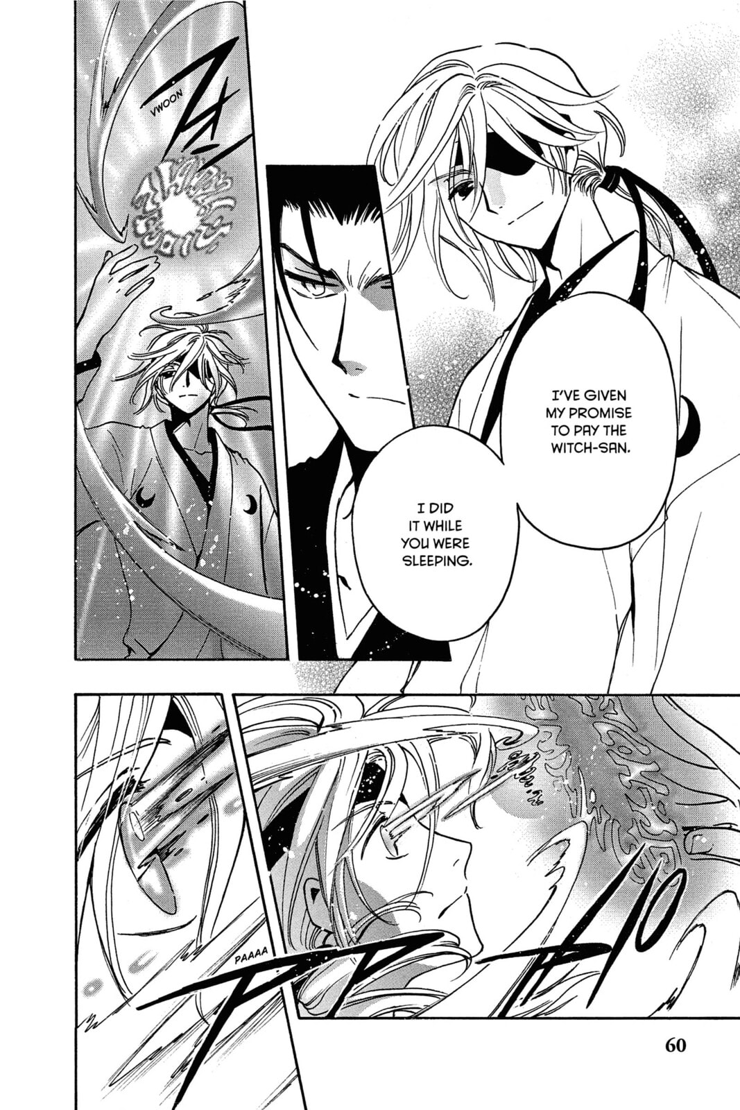 Tsubasa RESERVoir CHRoNiCLE Chapter 169 page 14 - 