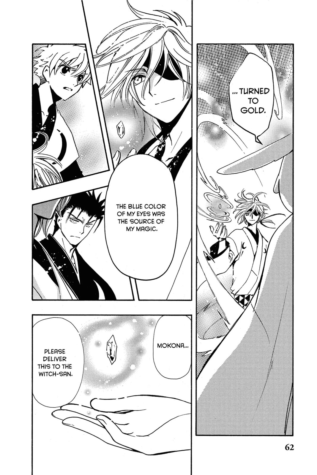 Tsubasa RESERVoir CHRoNiCLE Chapter 169 page 16 - 