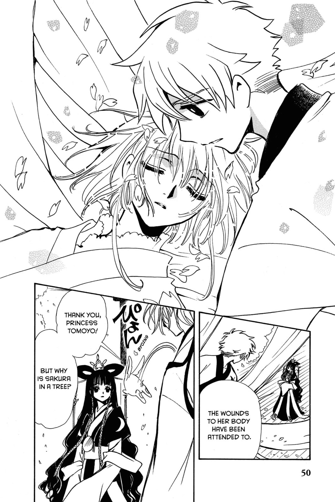 Tsubasa RESERVoir CHRoNiCLE Chapter 169 page 4 - 