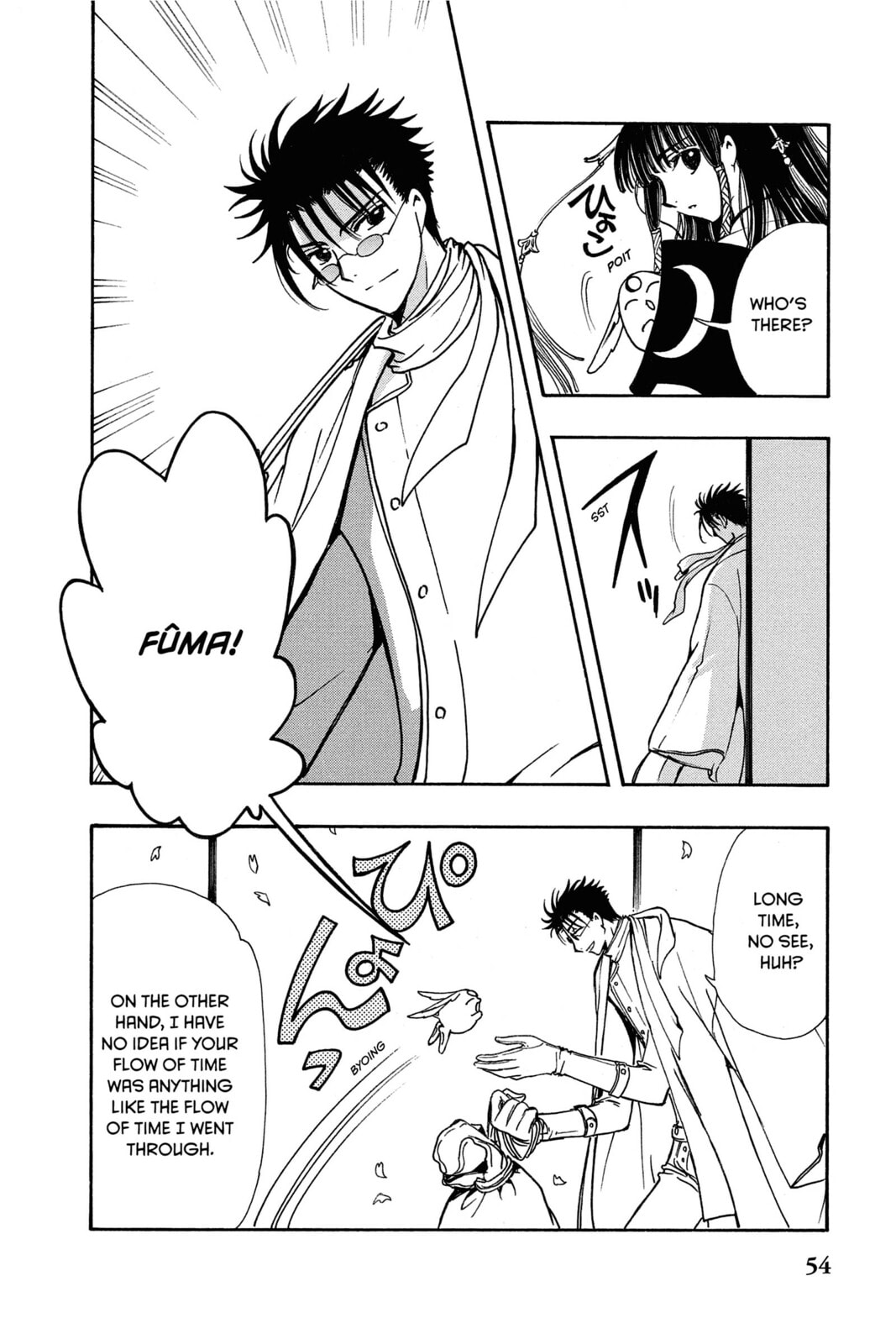 Tsubasa RESERVoir CHRoNiCLE Chapter 169 page 8 - 
