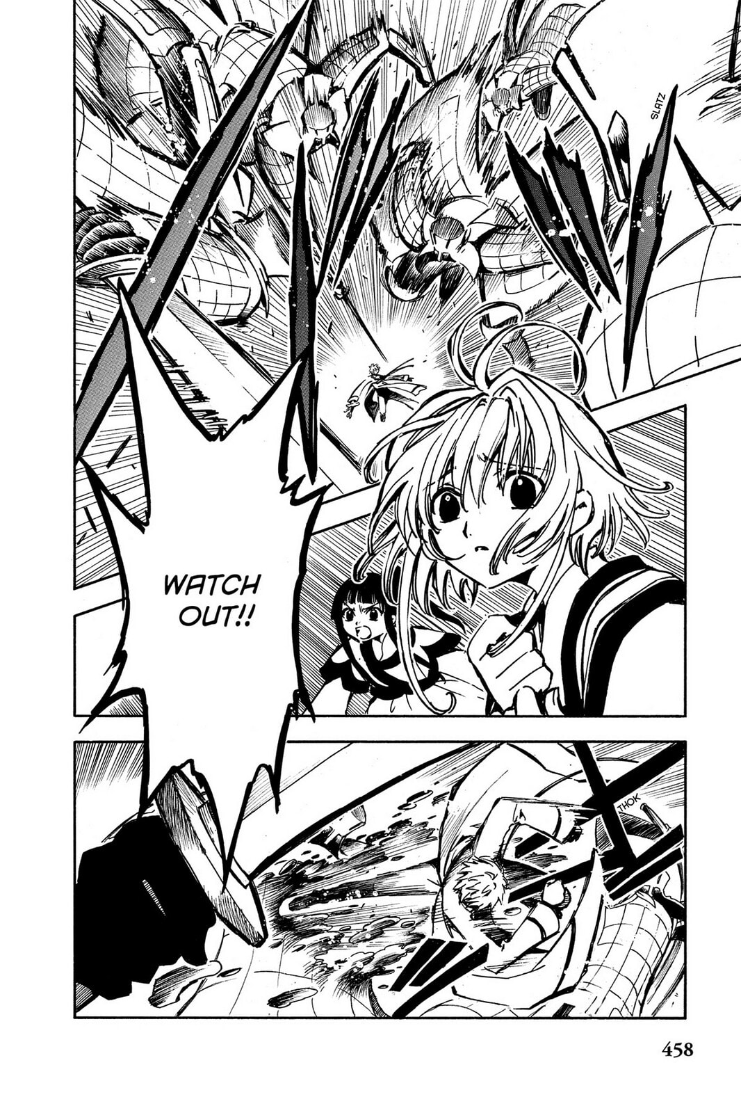 Tsubasa RESERVoir CHRoNiCLE Chapter 17 page 2 - 