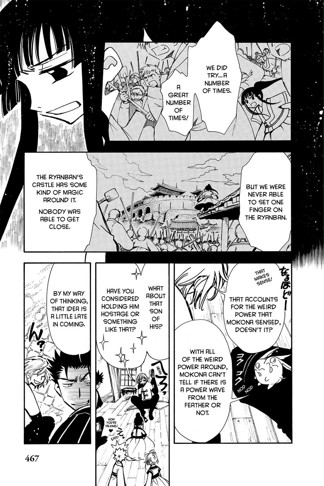Tsubasa RESERVoir CHRoNiCLE Chapter 17 page 11 - 