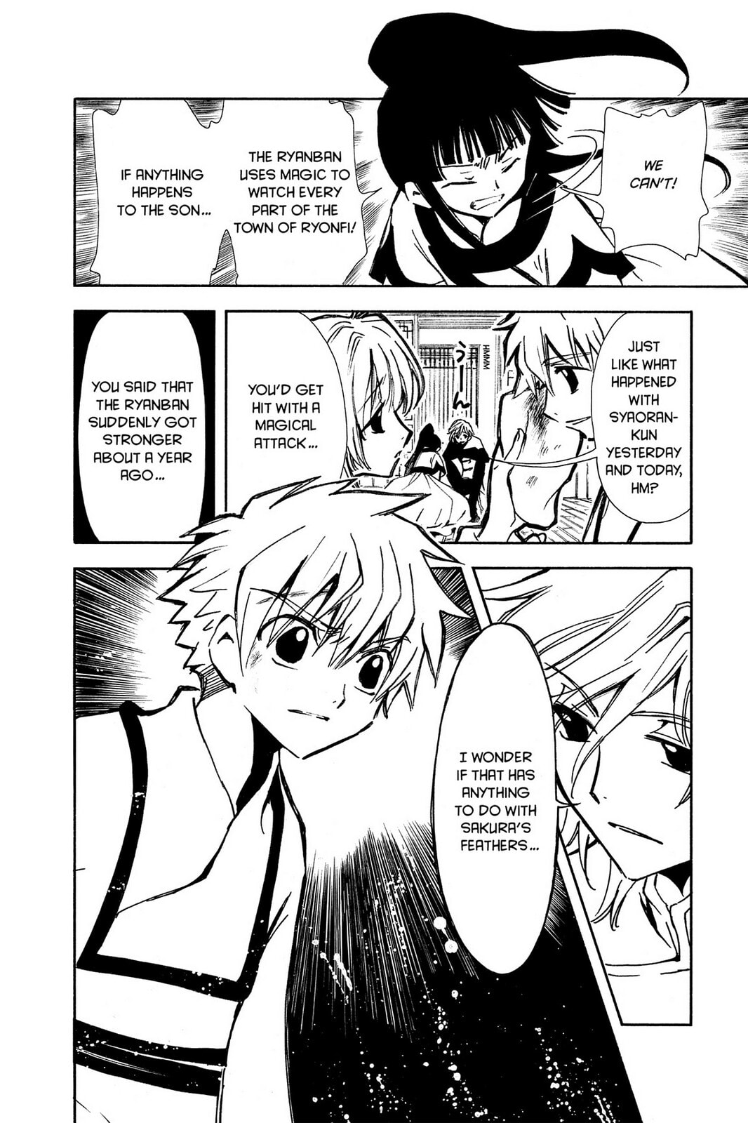 Tsubasa RESERVoir CHRoNiCLE Chapter 17 page 12 - 