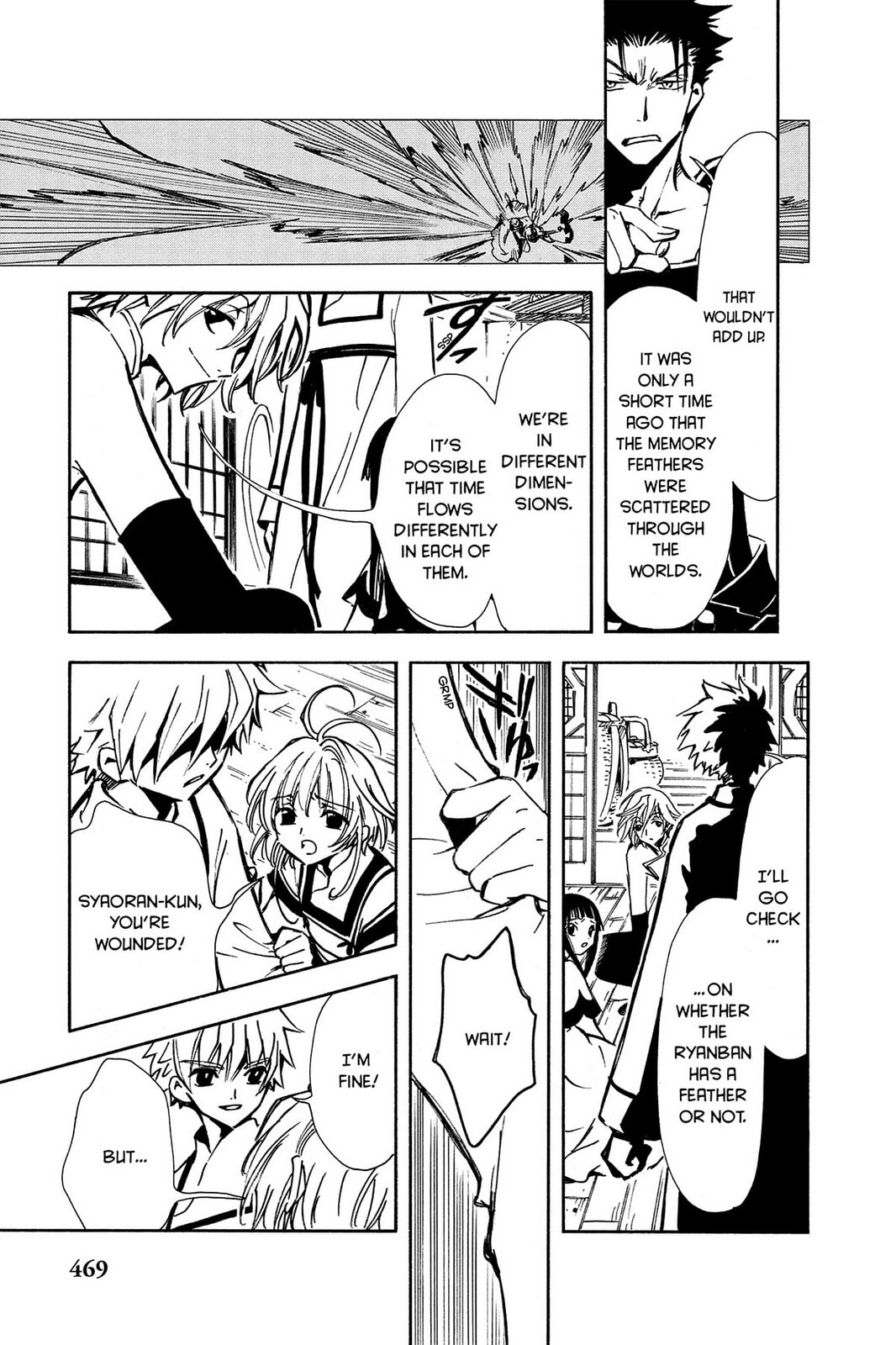 Tsubasa RESERVoir CHRoNiCLE Chapter 17 page 13 - 