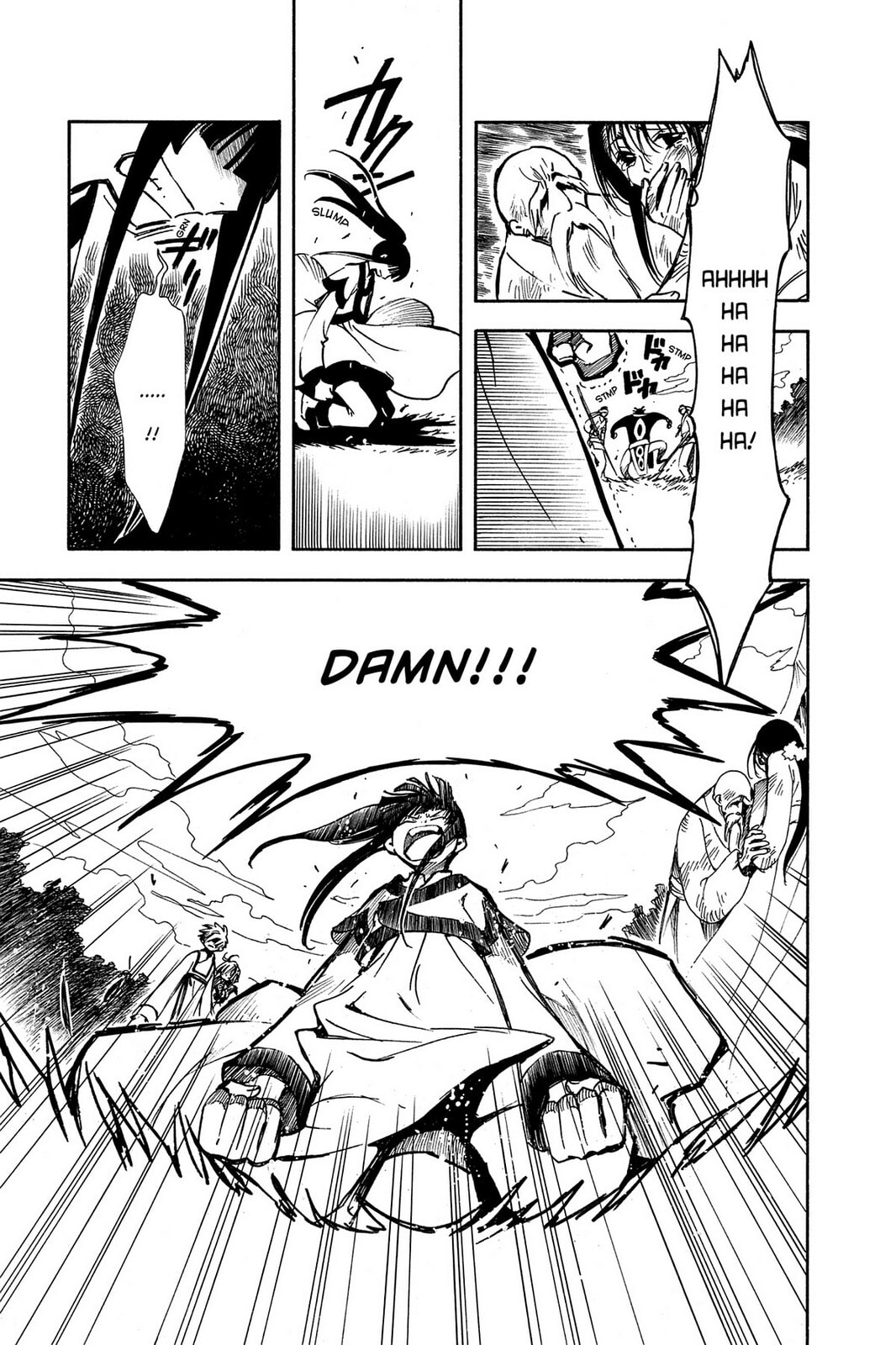 Tsubasa RESERVoir CHRoNiCLE Chapter 17 page 9 - 