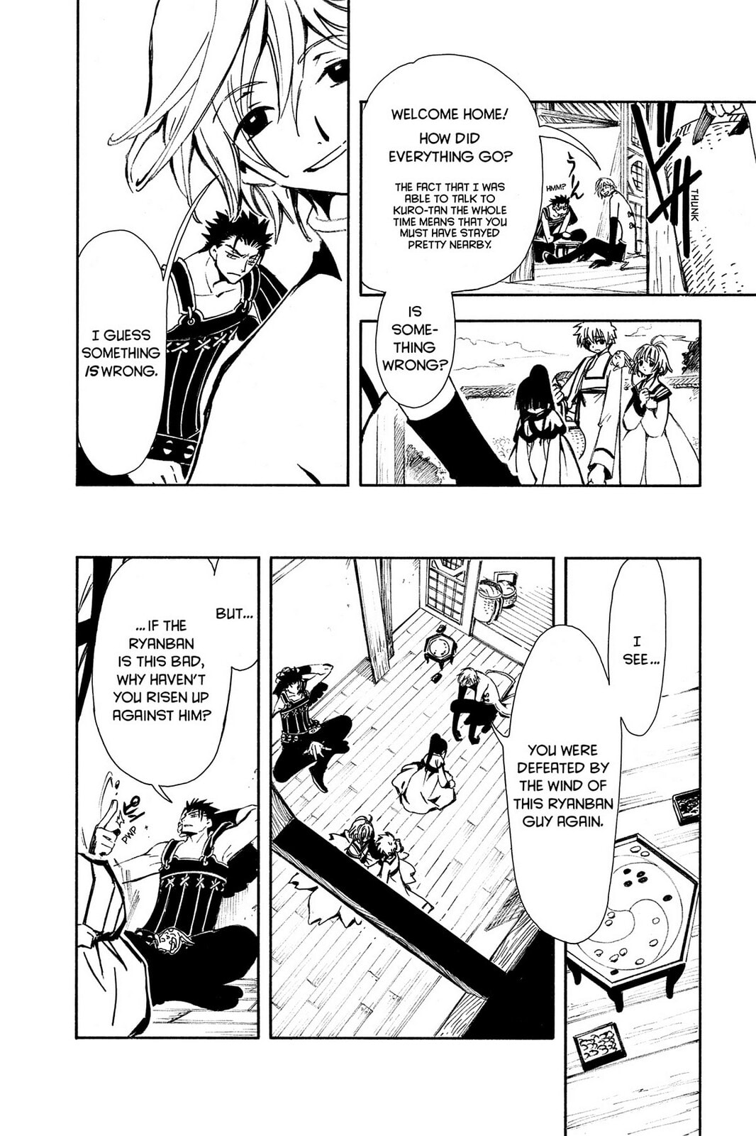 Tsubasa RESERVoir CHRoNiCLE Chapter 17 page 10 - 