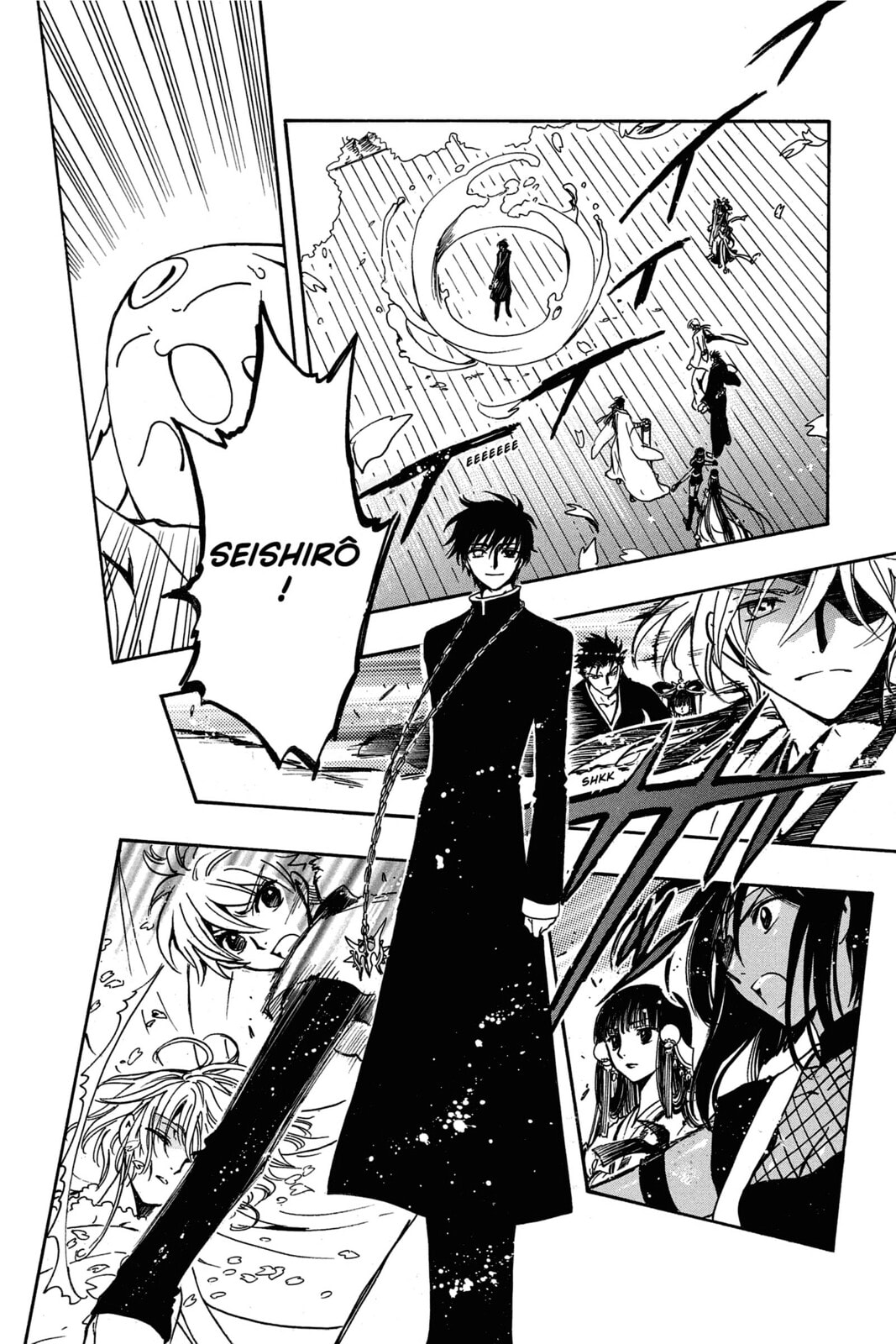 Tsubasa RESERVoir CHRoNiCLE Chapter 170 page 2 - 