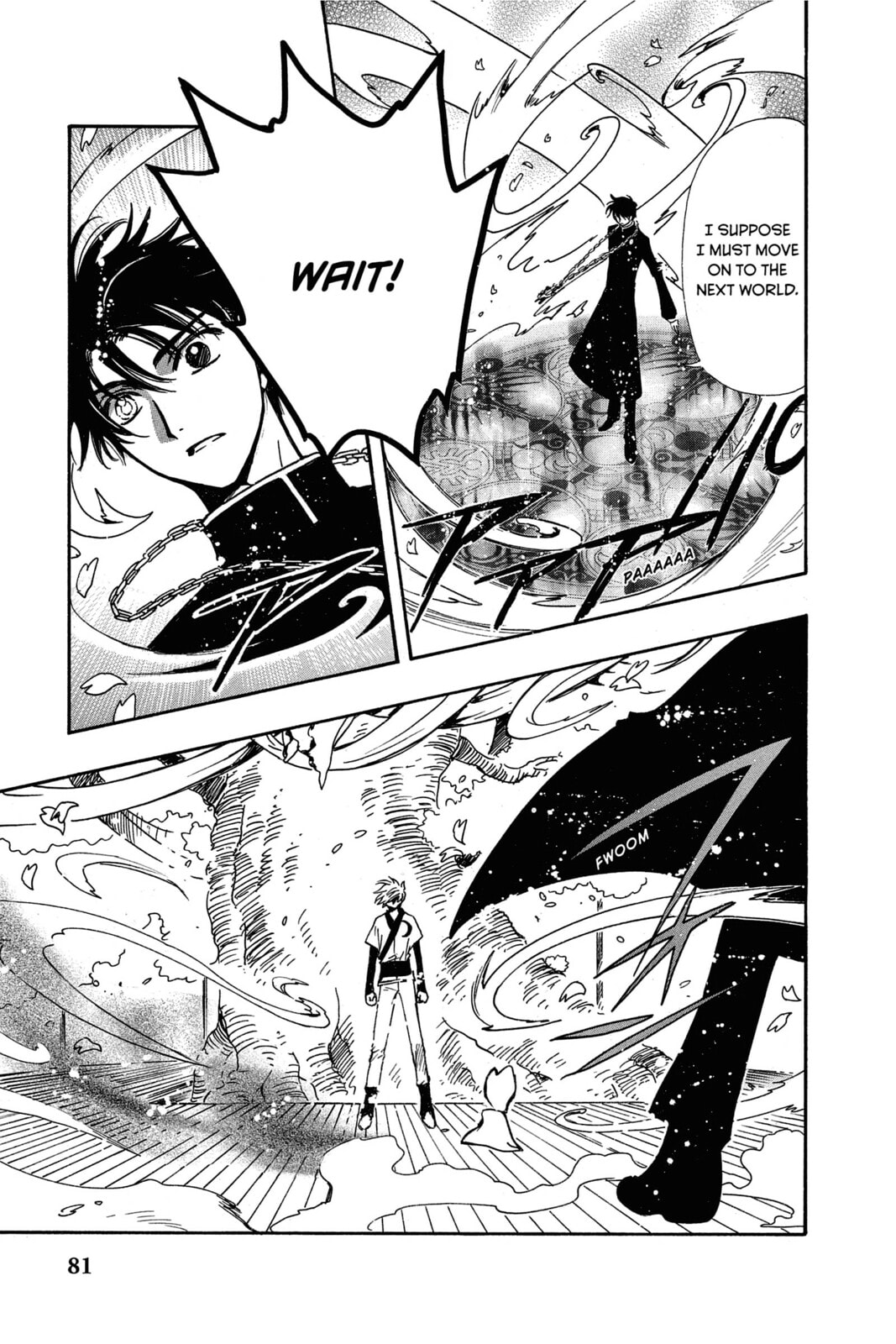 Tsubasa RESERVoir CHRoNiCLE Chapter 170 page 13 - 