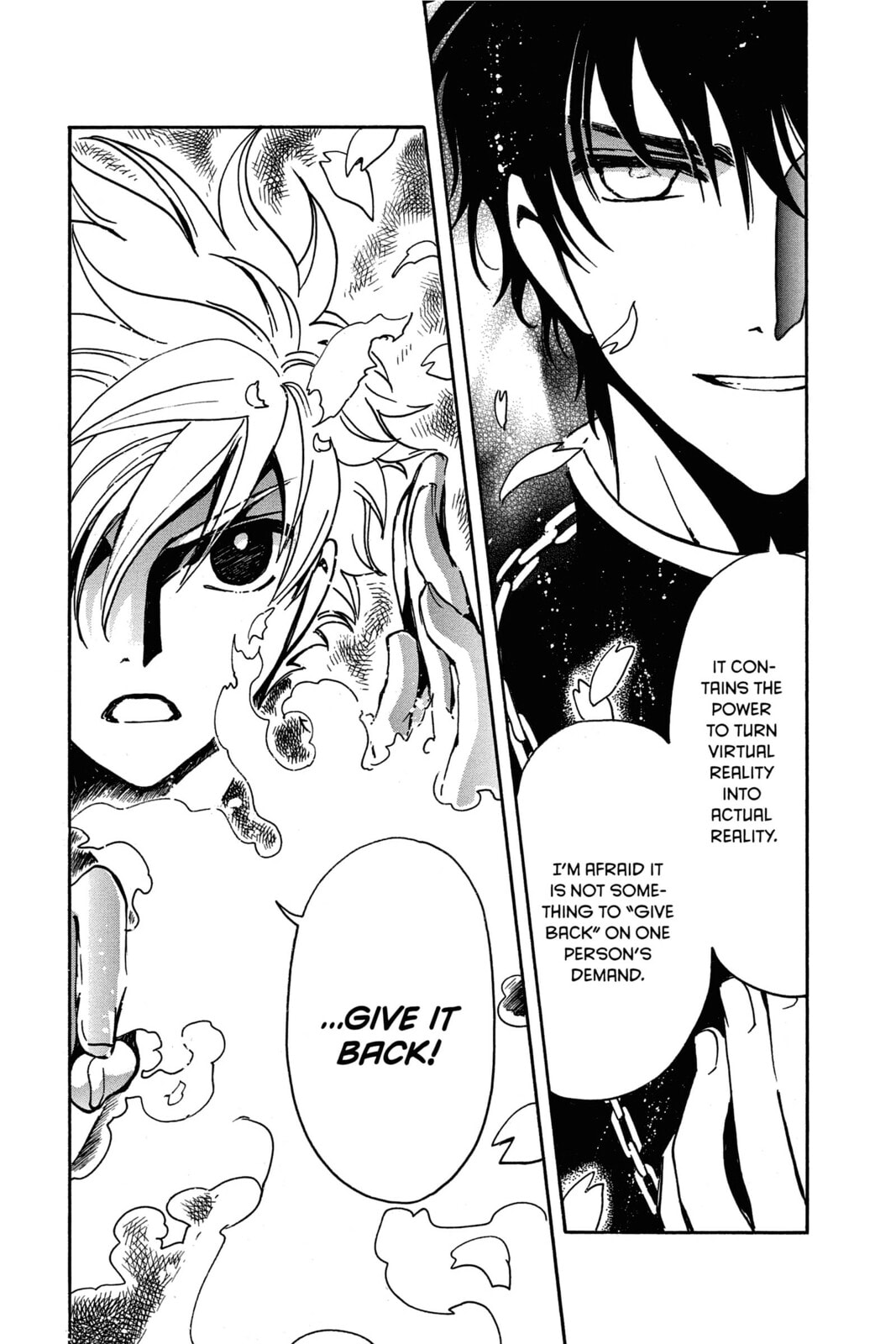 Tsubasa RESERVoir CHRoNiCLE Chapter 170 page 15 - 
