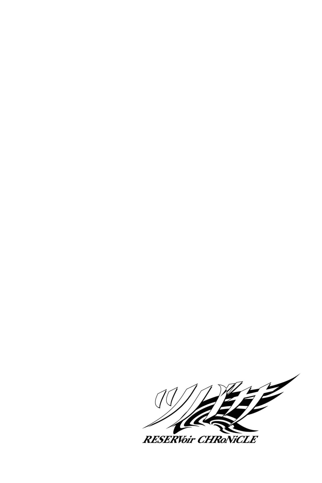 Tsubasa RESERVoir CHRoNiCLE Chapter 170 page 21 - 
