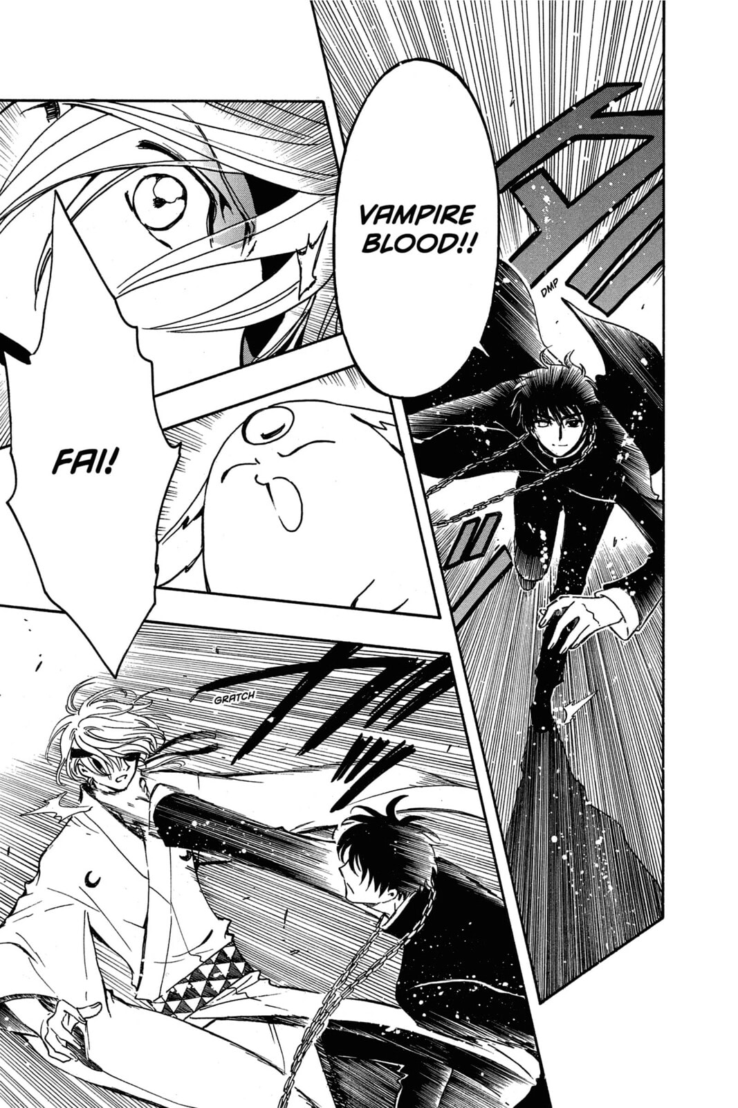 Tsubasa RESERVoir CHRoNiCLE Chapter 170 page 5 - 