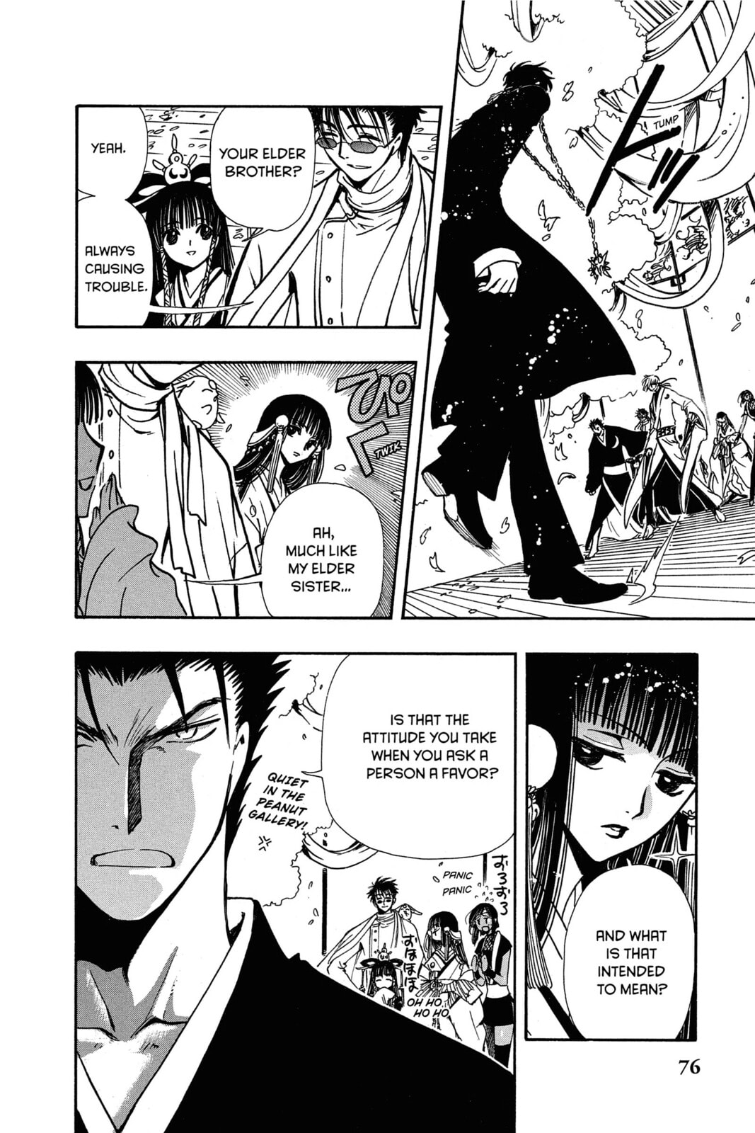 Tsubasa RESERVoir CHRoNiCLE Chapter 170 page 8 - 