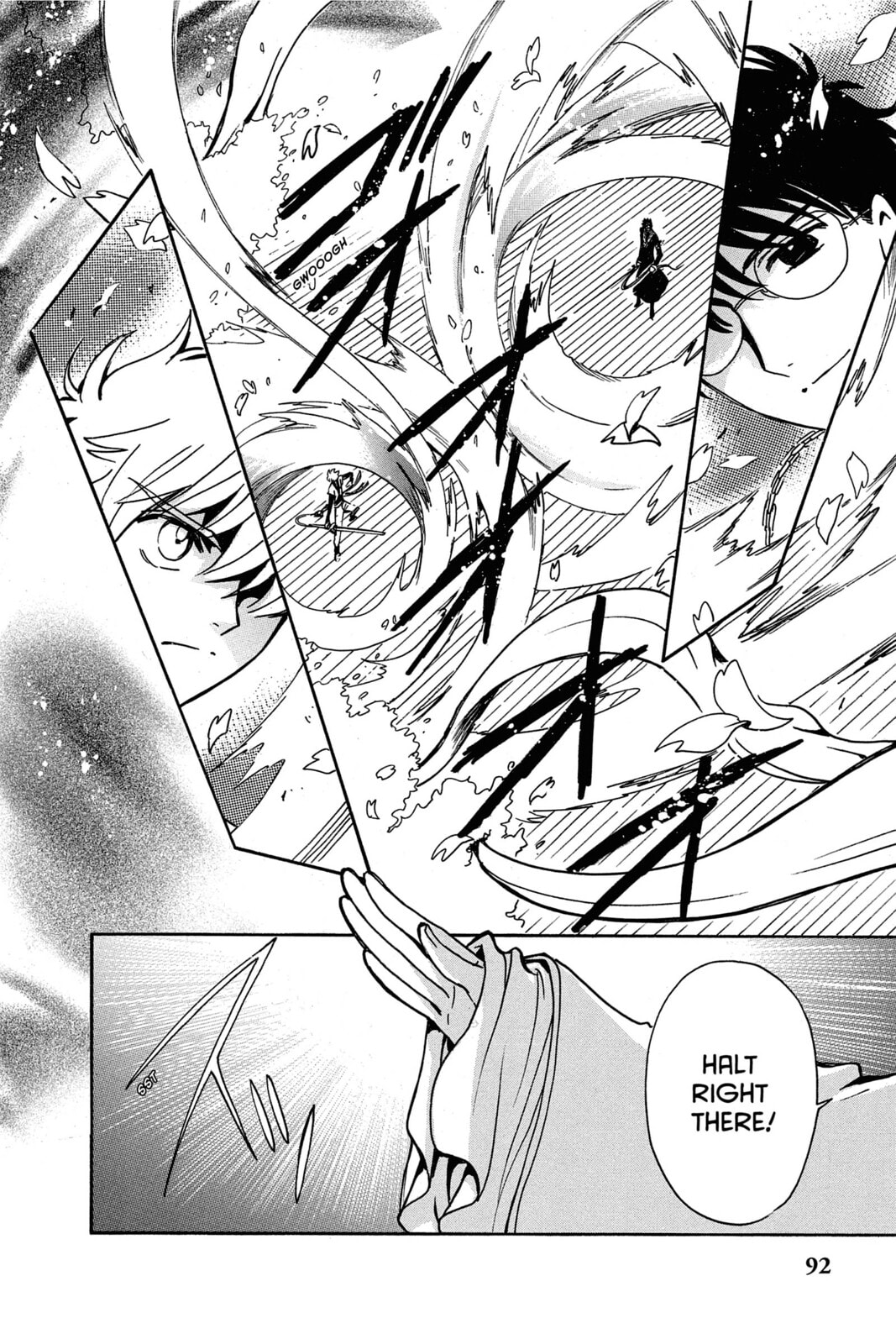 Tsubasa RESERVoir CHRoNiCLE Chapter 171 page 2 - 
