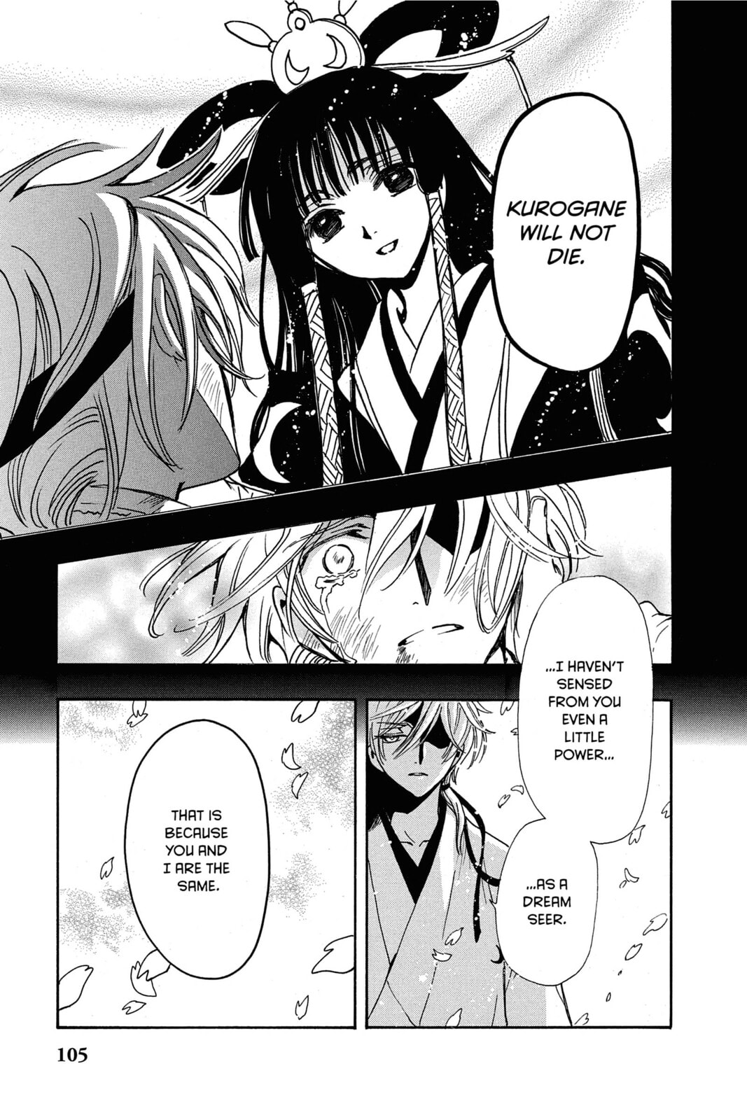 Tsubasa RESERVoir CHRoNiCLE Chapter 171 page 14 - 