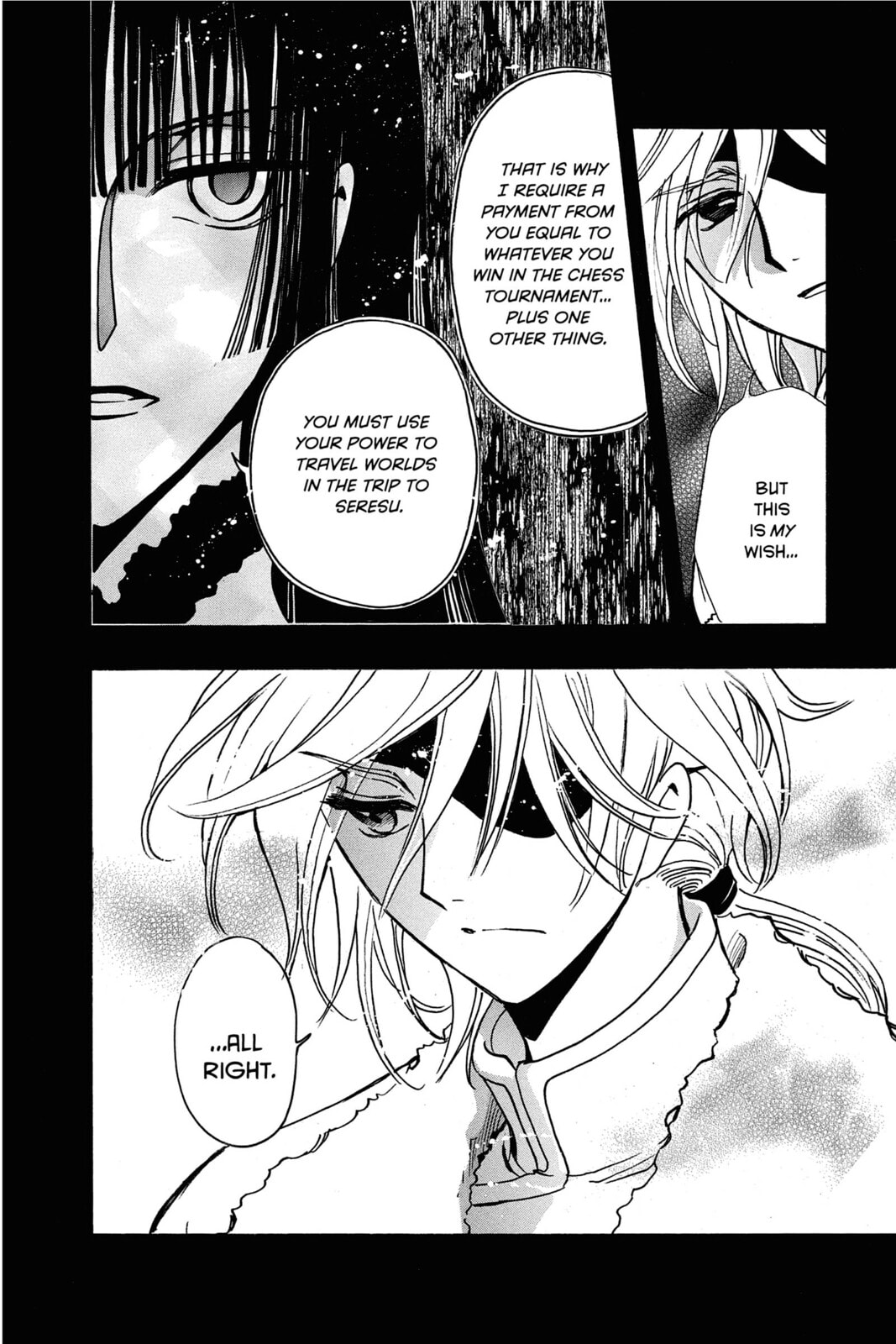 Tsubasa RESERVoir CHRoNiCLE Chapter 171 page 17 - 