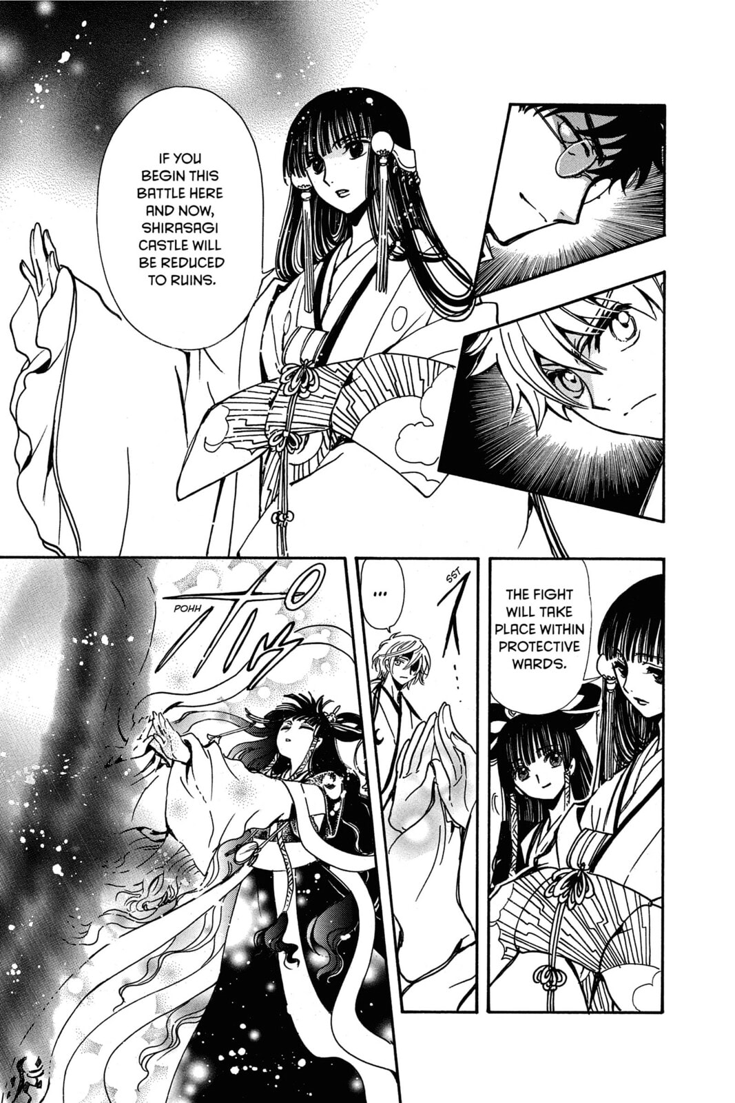 Tsubasa RESERVoir CHRoNiCLE Chapter 171 page 3 - 