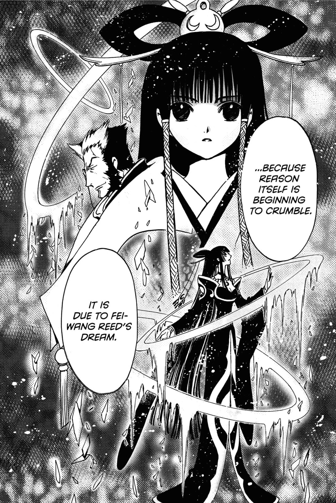 Tsubasa RESERVoir CHRoNiCLE Chapter 172 page 13 - 