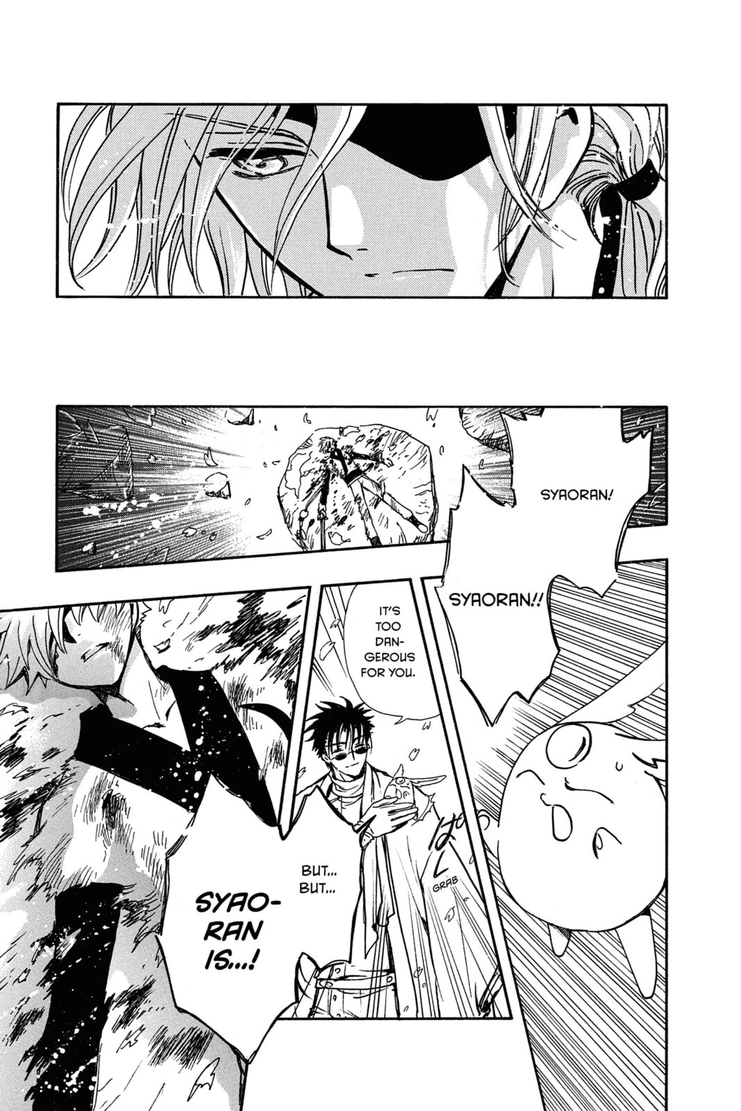 Tsubasa RESERVoir CHRoNiCLE Chapter 172 page 14 - 