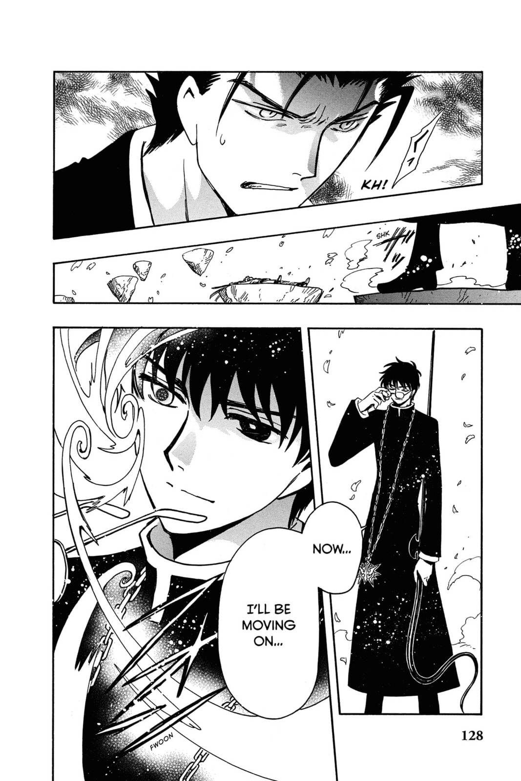 Tsubasa RESERVoir CHRoNiCLE Chapter 172 page 15 - 