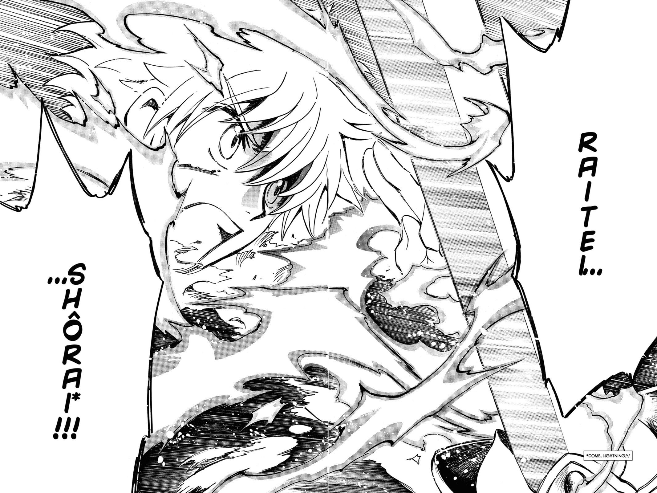 Tsubasa RESERVoir CHRoNiCLE Chapter 172 page 19 - 