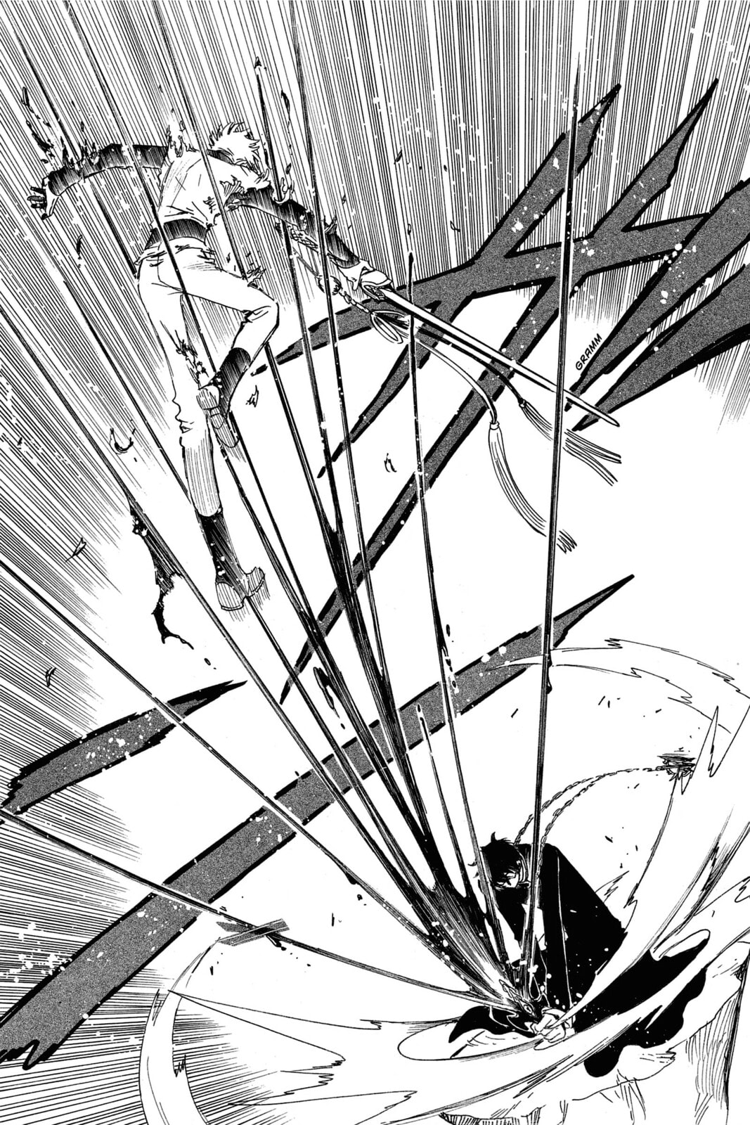 Tsubasa RESERVoir CHRoNiCLE Chapter 172 page 6 - 