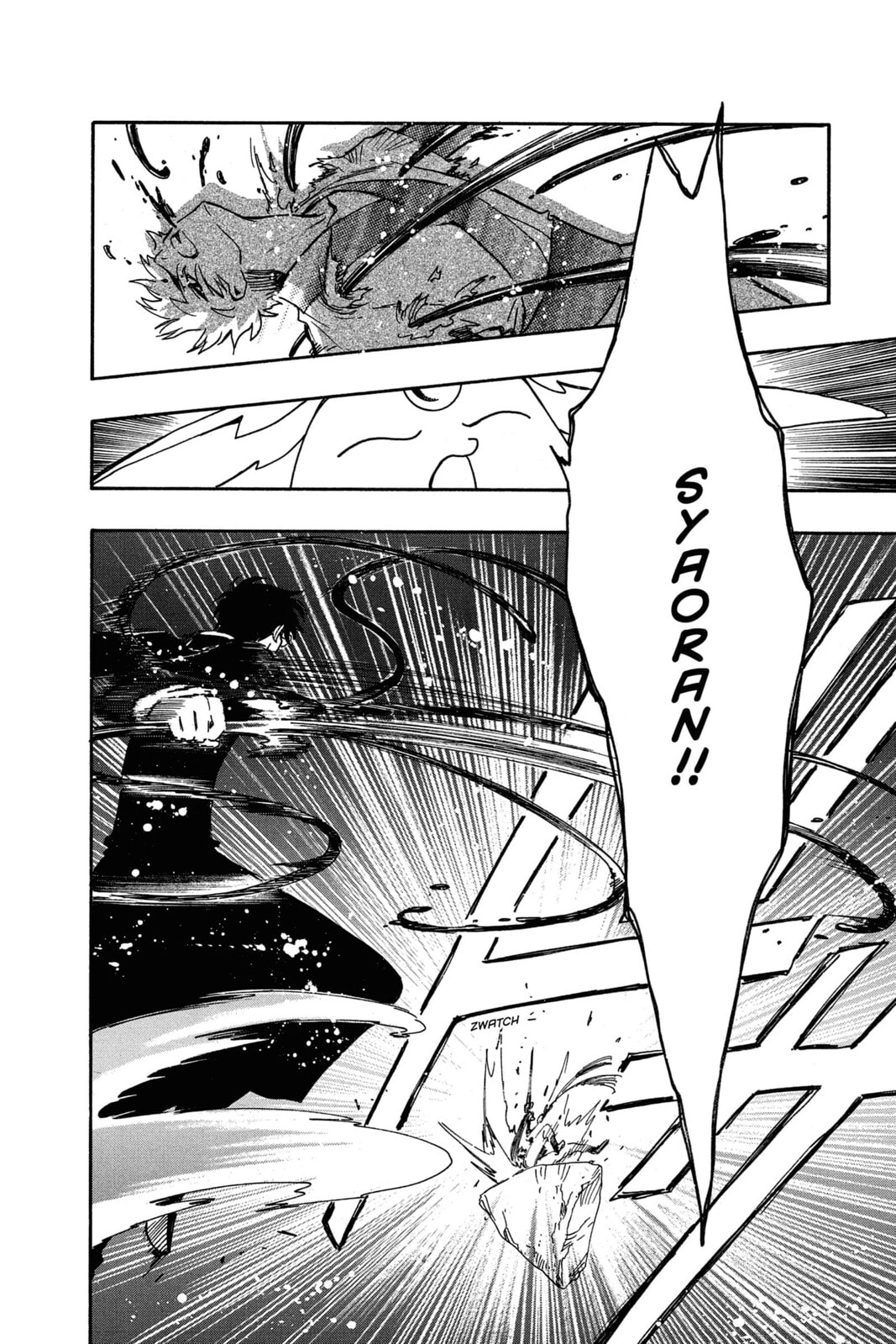 Tsubasa RESERVoir CHRoNiCLE Chapter 172 page 7 - 