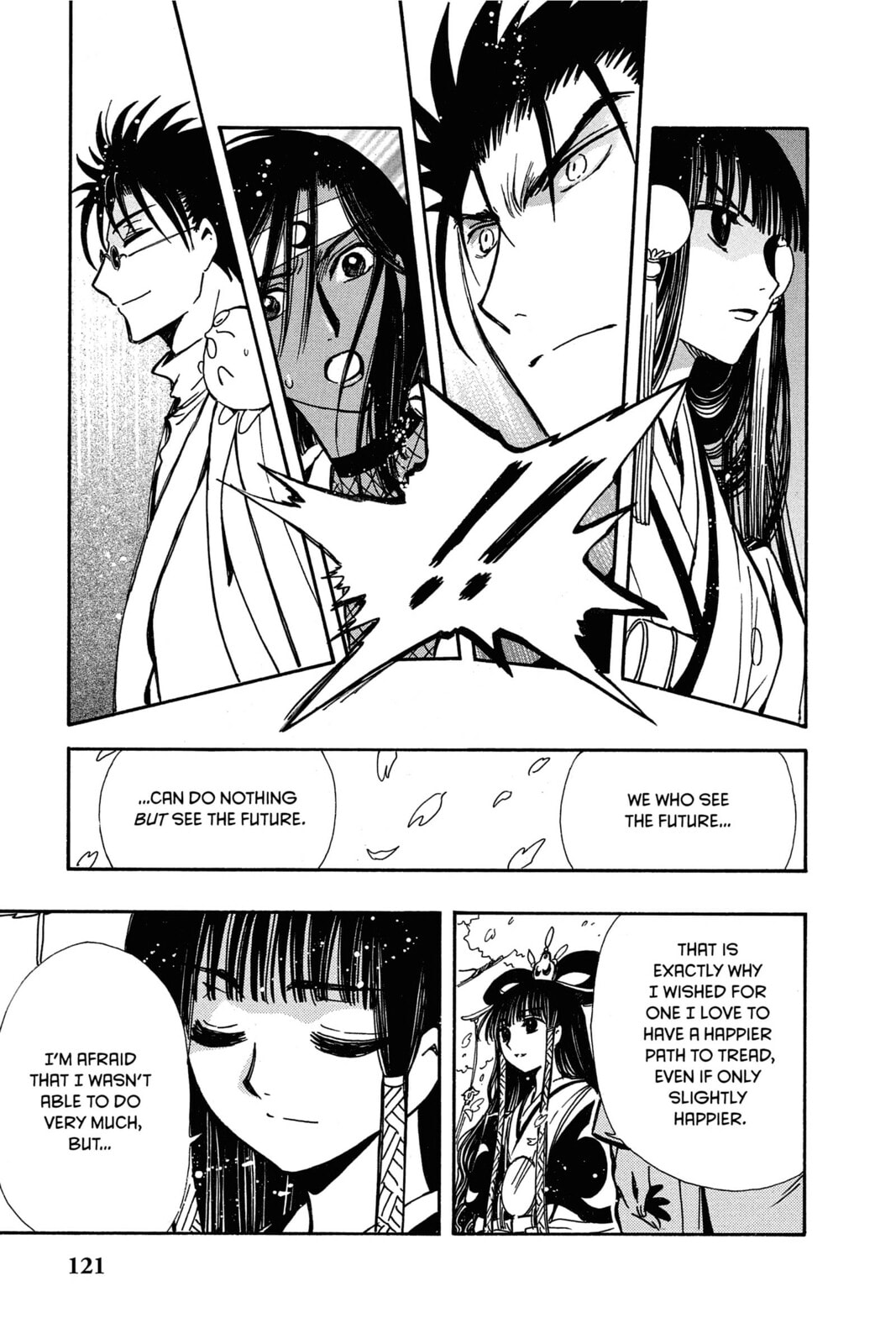 Tsubasa RESERVoir CHRoNiCLE Chapter 172 page 8 - 