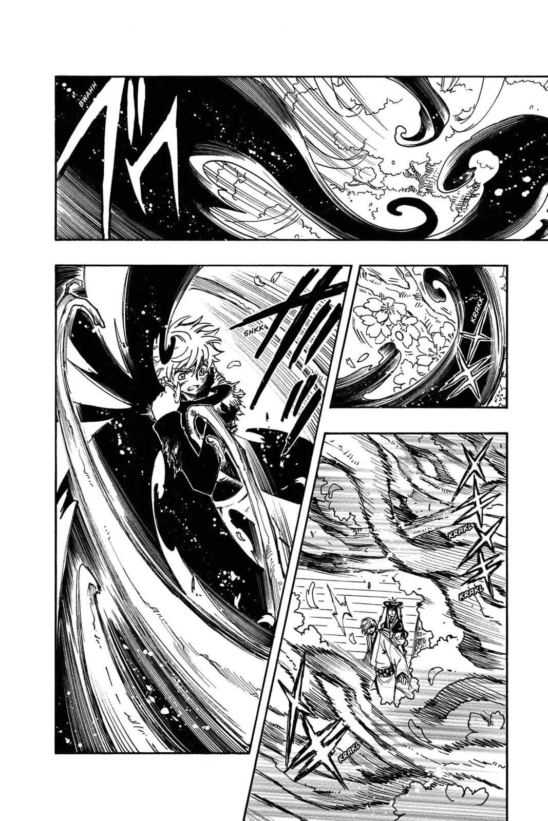 Tsubasa RESERVoir CHRoNiCLE Chapter 173 page 12 - 