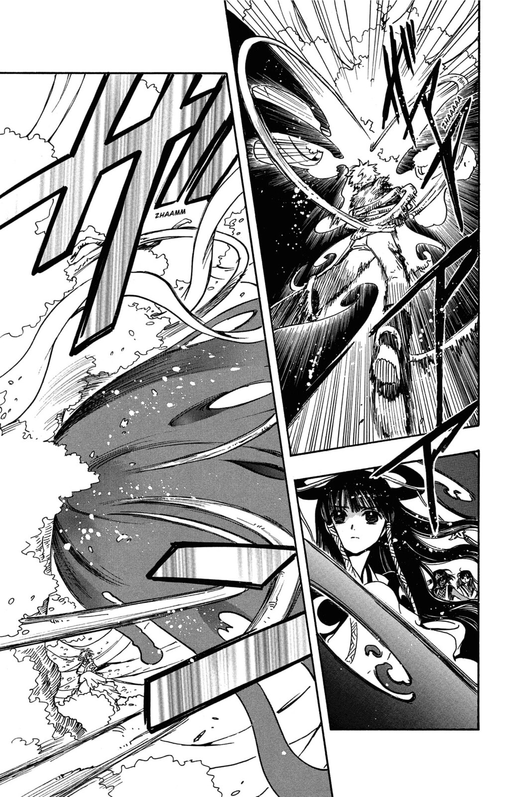 Tsubasa RESERVoir CHRoNiCLE Chapter 173 page 15 - 