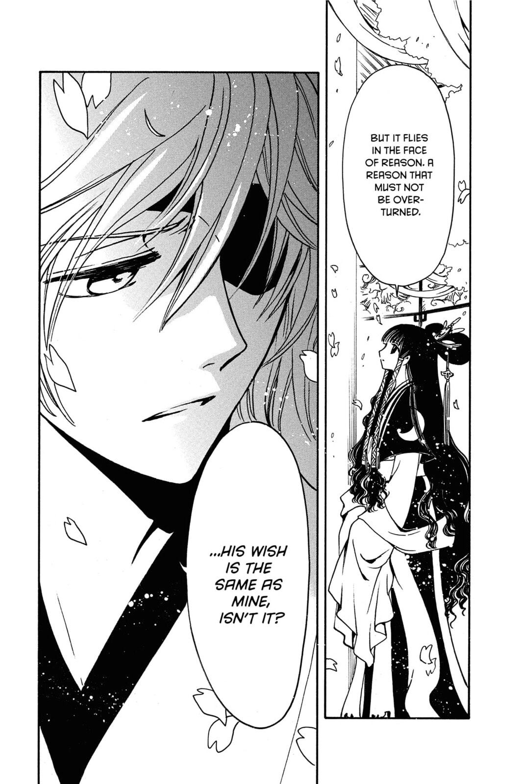 Tsubasa RESERVoir CHRoNiCLE Chapter 173 page 4 - 