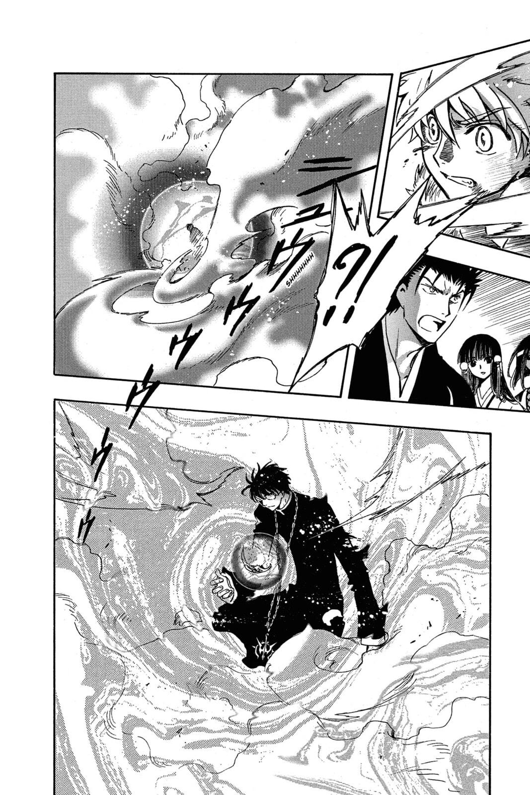 Tsubasa RESERVoir CHRoNiCLE Chapter 173 page 6 - 