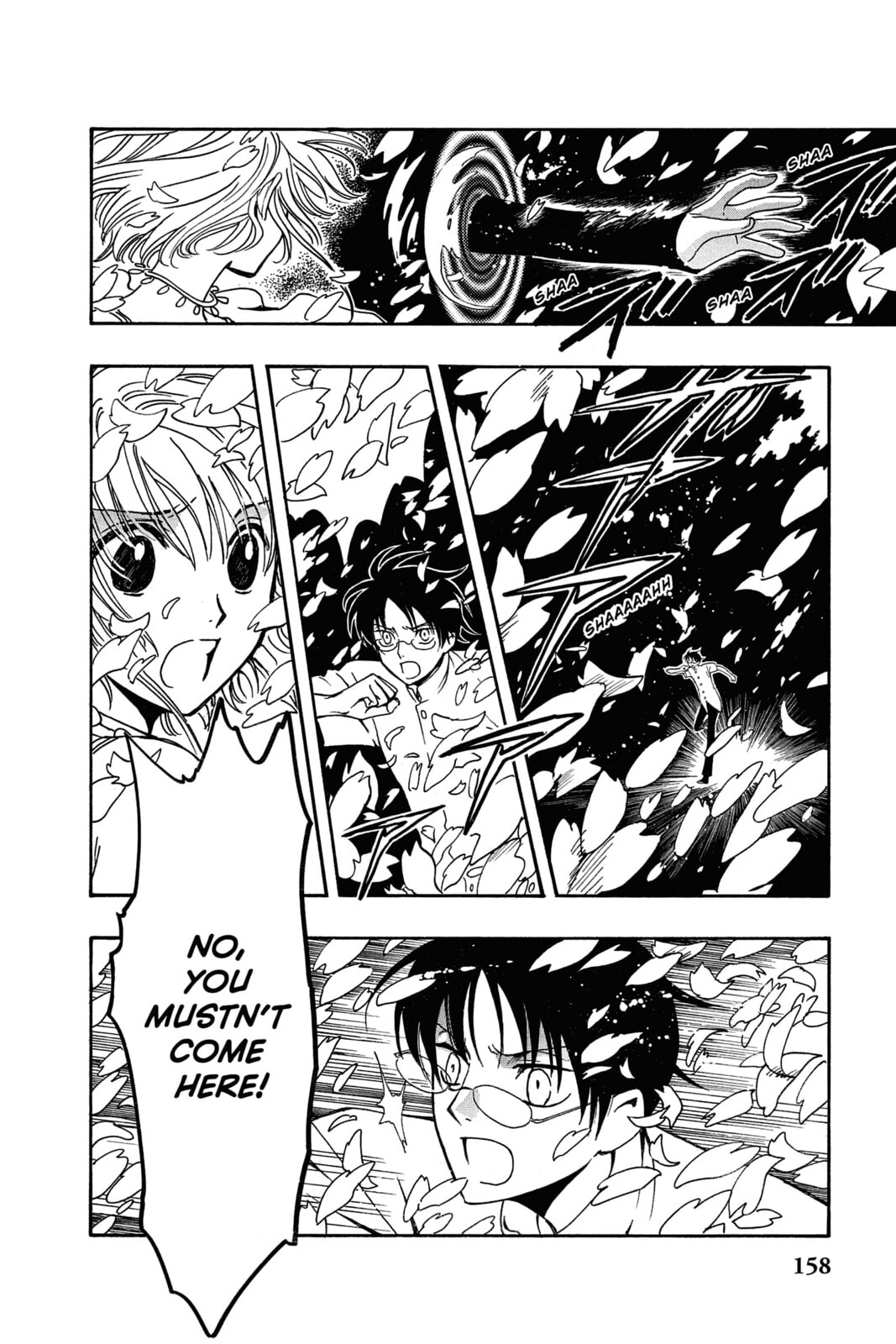 Tsubasa RESERVoir CHRoNiCLE Chapter 174 page 2 - 
