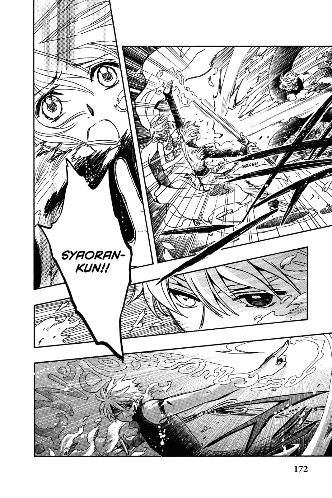 Tsubasa RESERVoir CHRoNiCLE Chapter 174 page 14 - 
