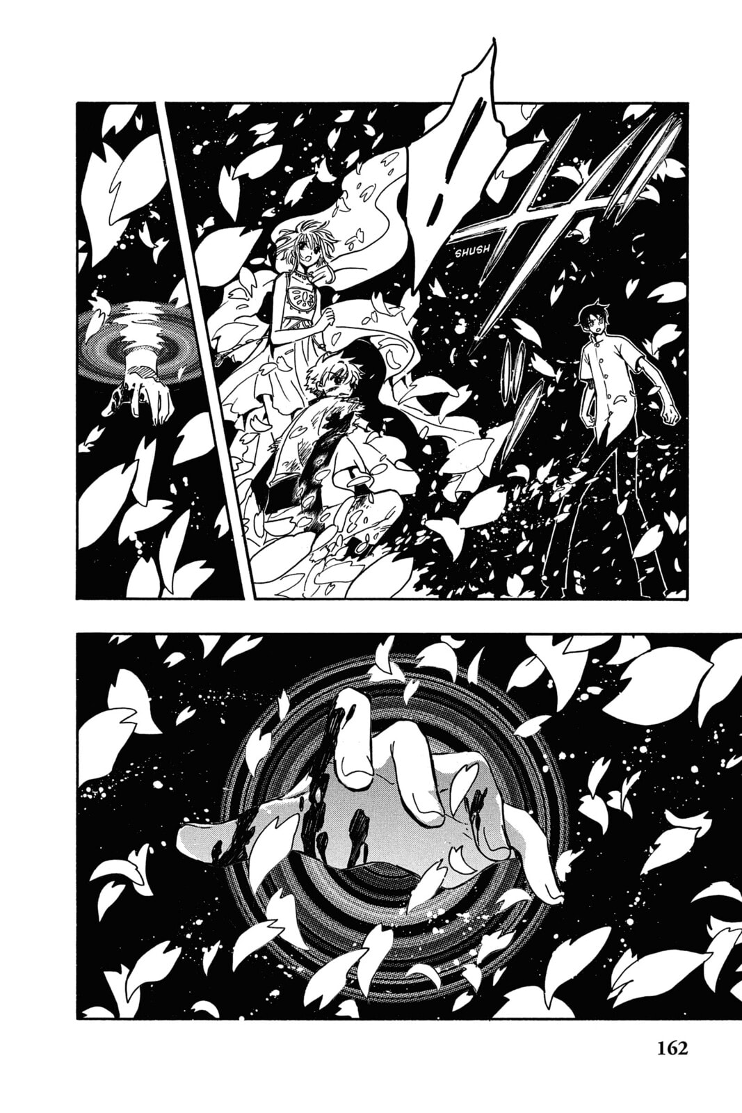 Tsubasa RESERVoir CHRoNiCLE Chapter 174 page 6 - 