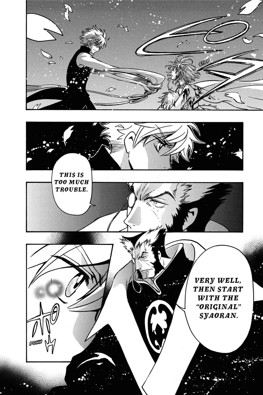 Tsubasa RESERVoir CHRoNiCLE Chapter 177 page 4 - 